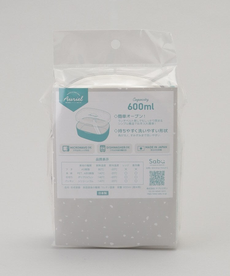 トゥーワントゥーキッチン ストア 212 KITCHEN STORE オーリエル ワンタッチランチM W （その他） その他