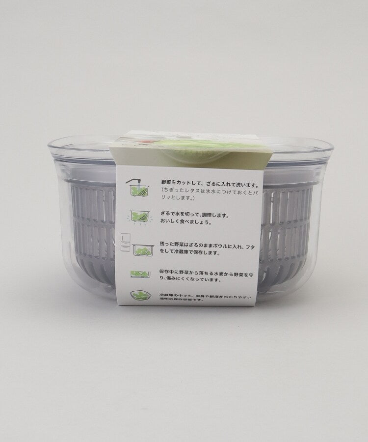 トゥーワントゥーキッチン ストア 212 KITCHEN STORE ベジマジ あらう GY【返品不可商品】 （その他） その他