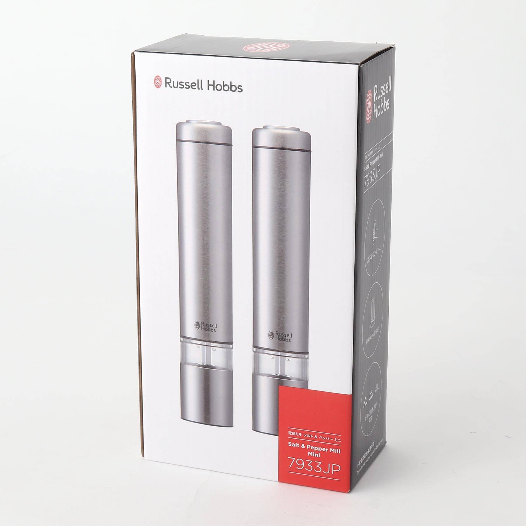 212 KITCHEN STORE Russell Hobbs Electric Salt &amp; Pepper Mill Mini Silver [Non-returnable item]