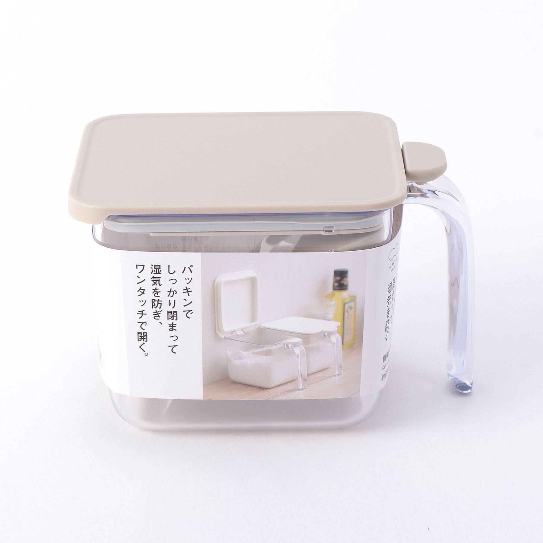 212 KITCHEN STORE MARNA R370GE Seasoning pot, wide, beige [Non-returnable item]