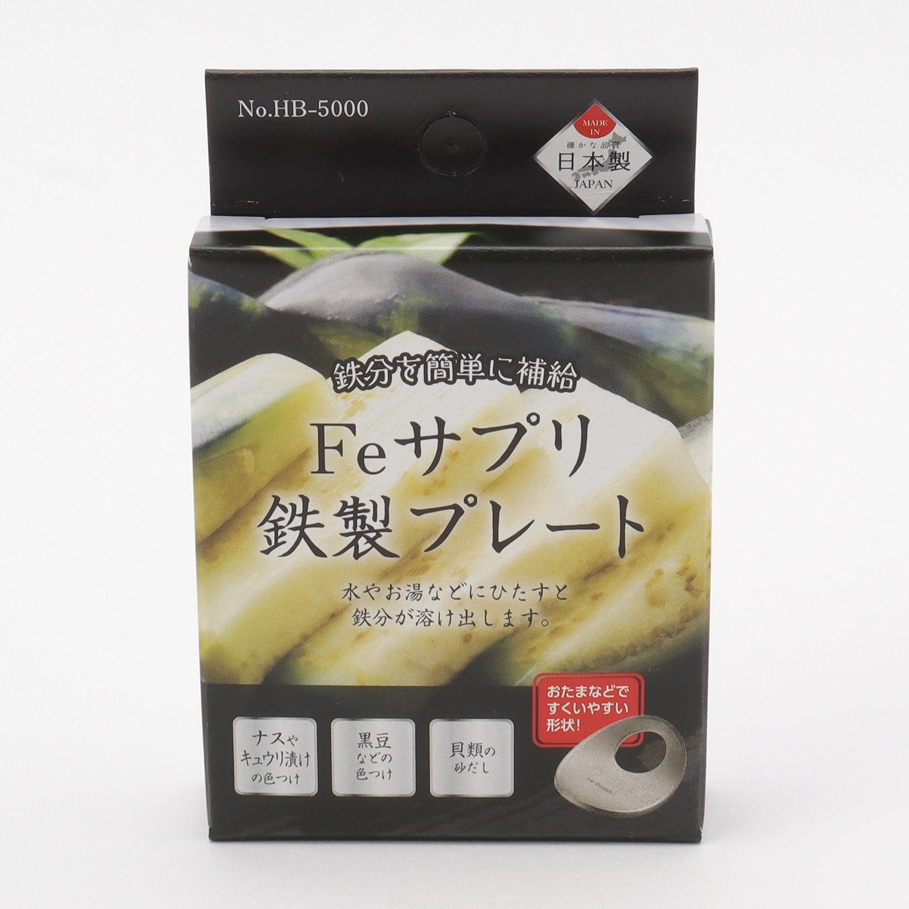 トゥーワントゥーキッチン ストア 212 KITCHEN STORE Feサプリ 鉄製プレート【返品不可商品】 （その他） その他
