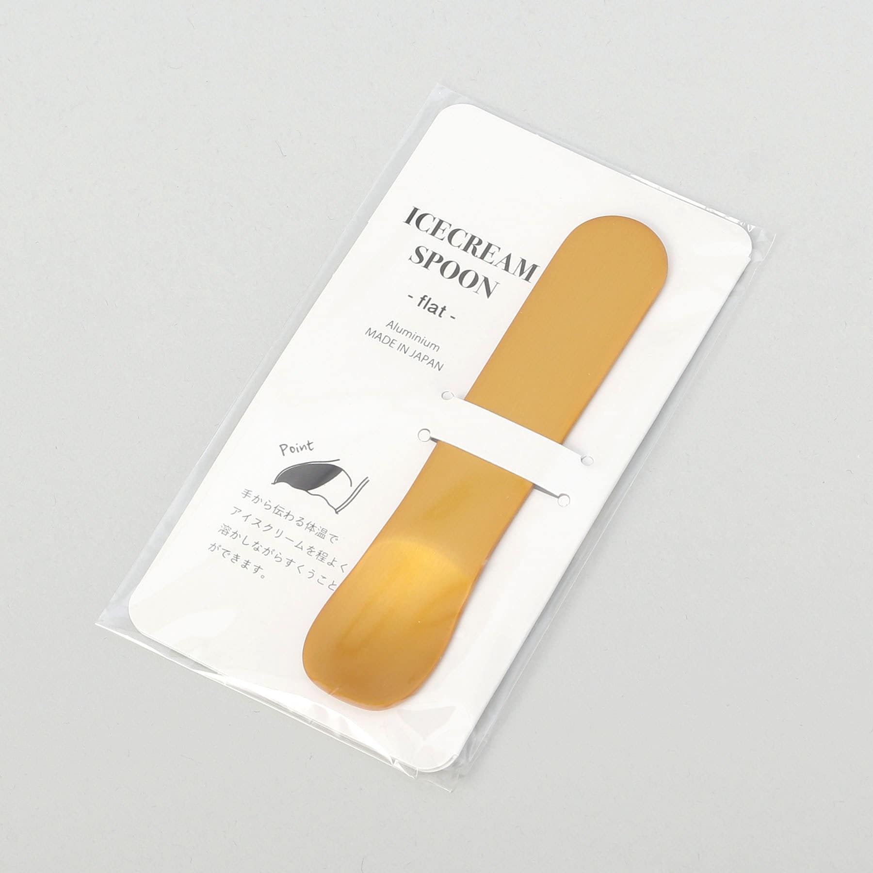 トゥーワントゥーキッチン ストア 212 KITCHEN STORE アイスクリームスプーンフラット GO【返品不可商品】 （その他） その他