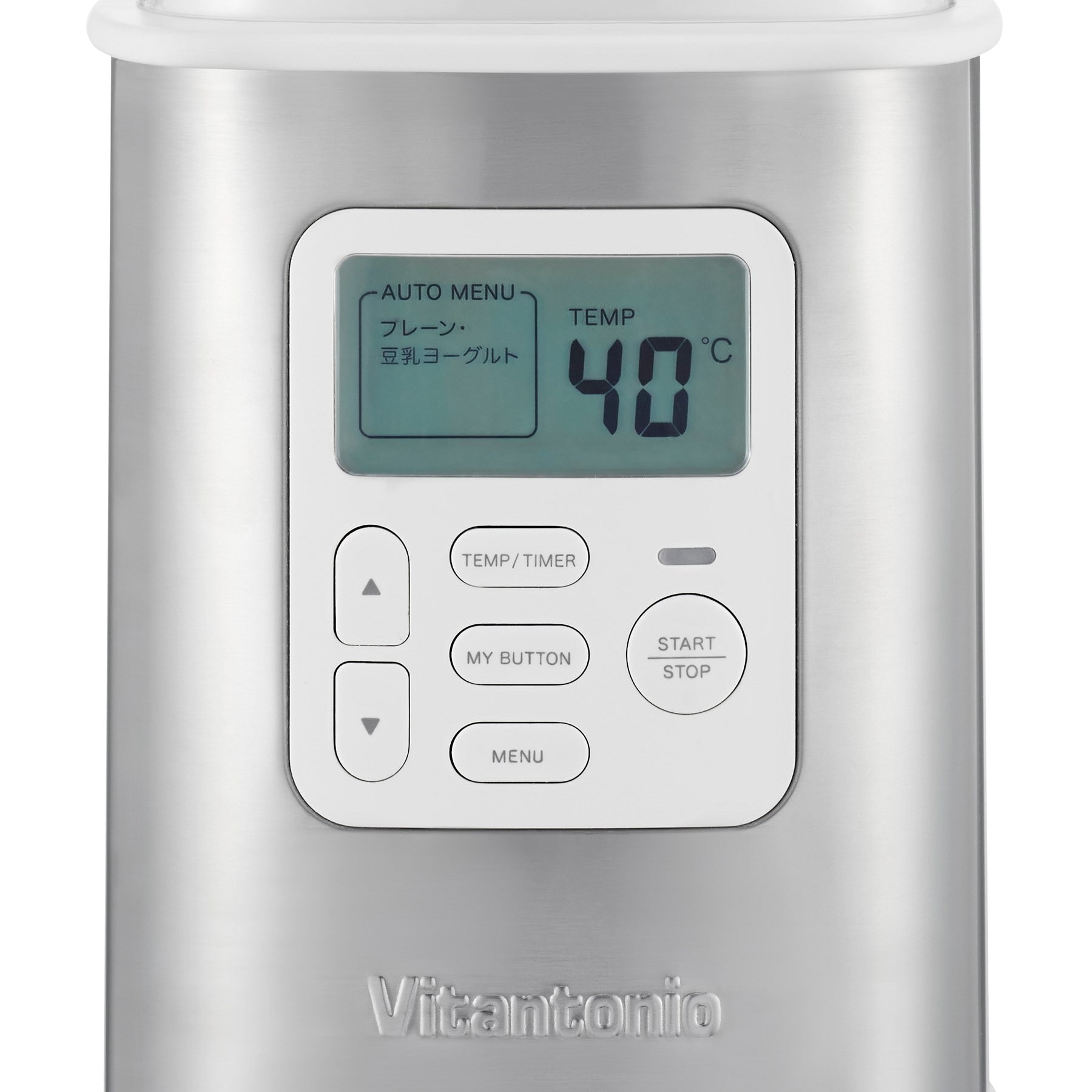 212 KITCHEN STORE 212 KITCHEN STORE Yogurt Maker White Silver <Vitantonio>【Non-returnable item】