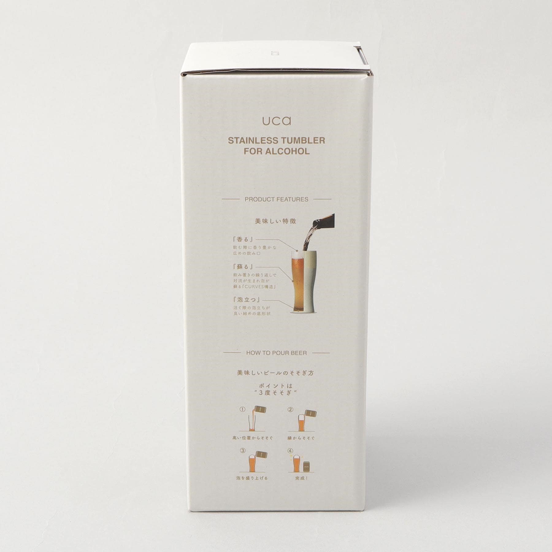 トゥーワントゥーキッチン ストア 212 KITCHEN STORE 泡を楽しむタンブラー WH【返品不可商品】