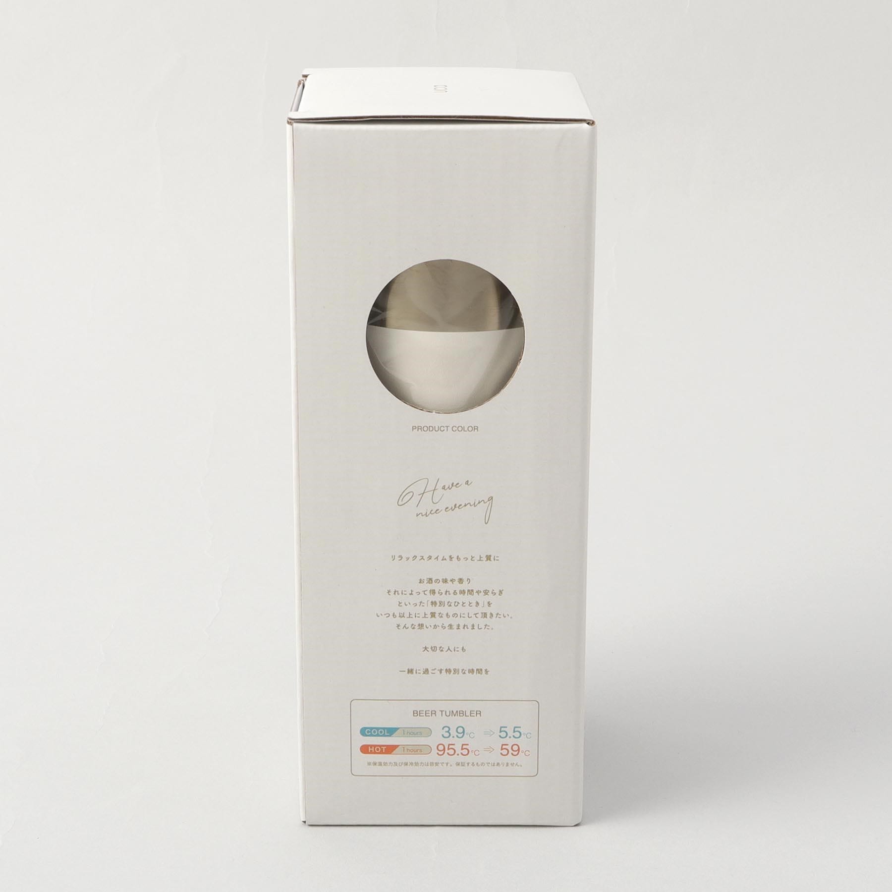 トゥーワントゥーキッチン ストア 212 KITCHEN STORE 泡を楽しむタンブラー WH【返品不可商品】