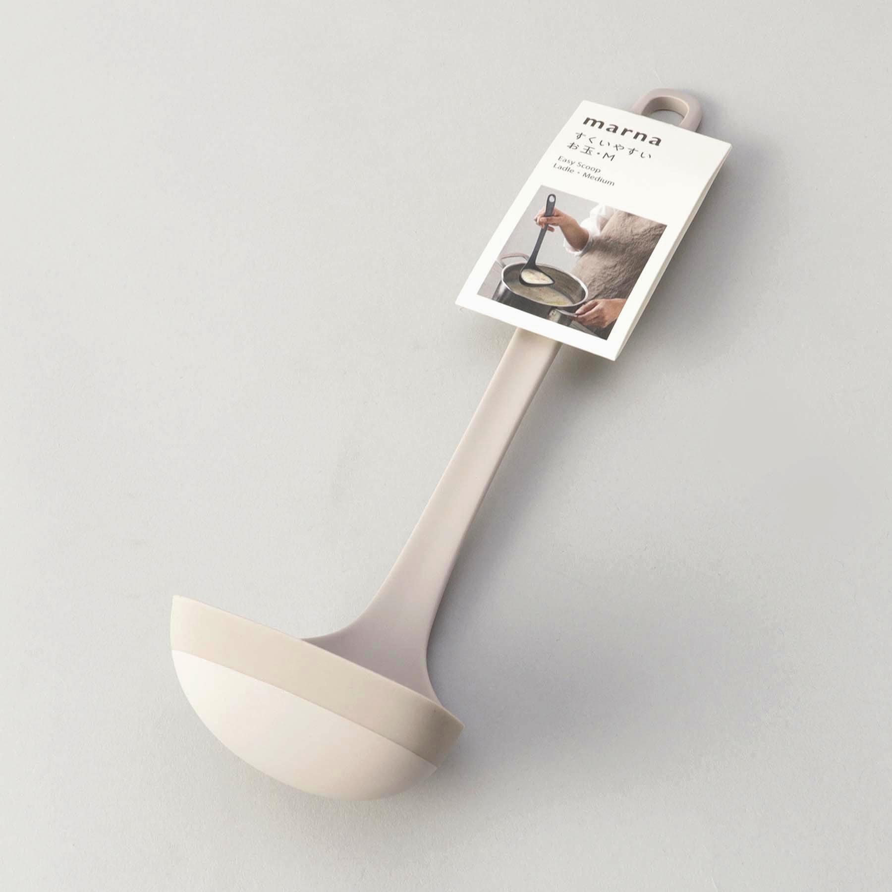 トゥーワントゥーキッチン ストア 212 KITCHEN STORE きほんの道具 お玉M GY ＜marna マーナ＞【返品不可商品】 （その他） その他