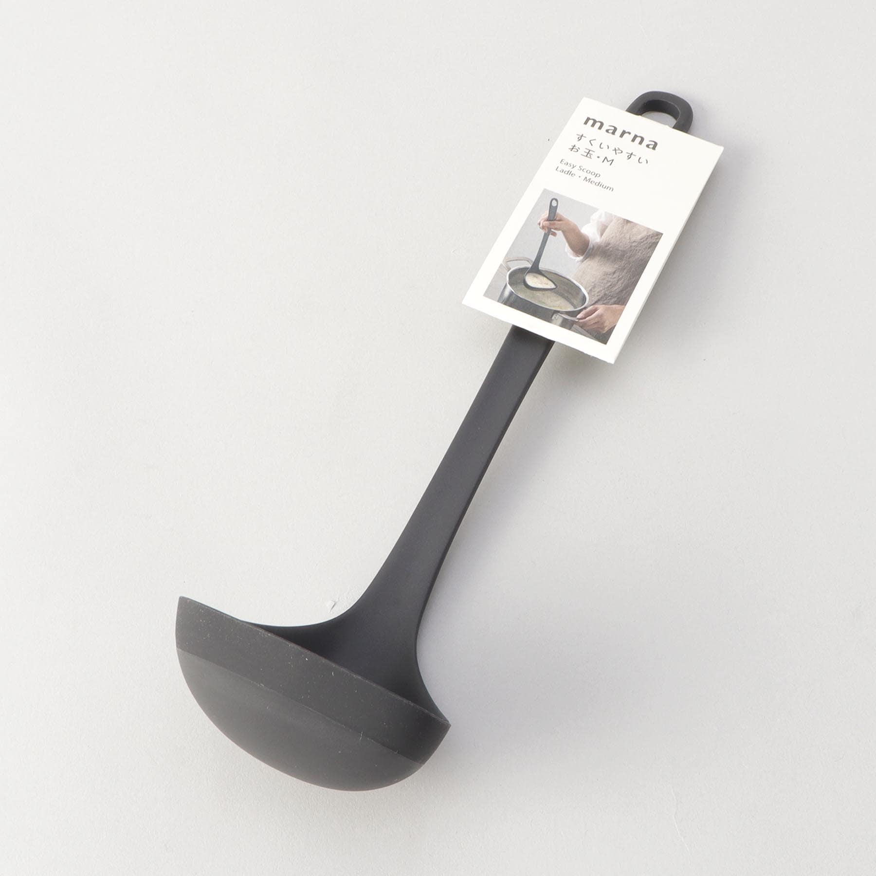 トゥーワントゥーキッチン ストア 212 KITCHEN STORE きほんの道具 お玉M DGY ＜marna マーナ＞【返品不可商品】 （その他） その他
