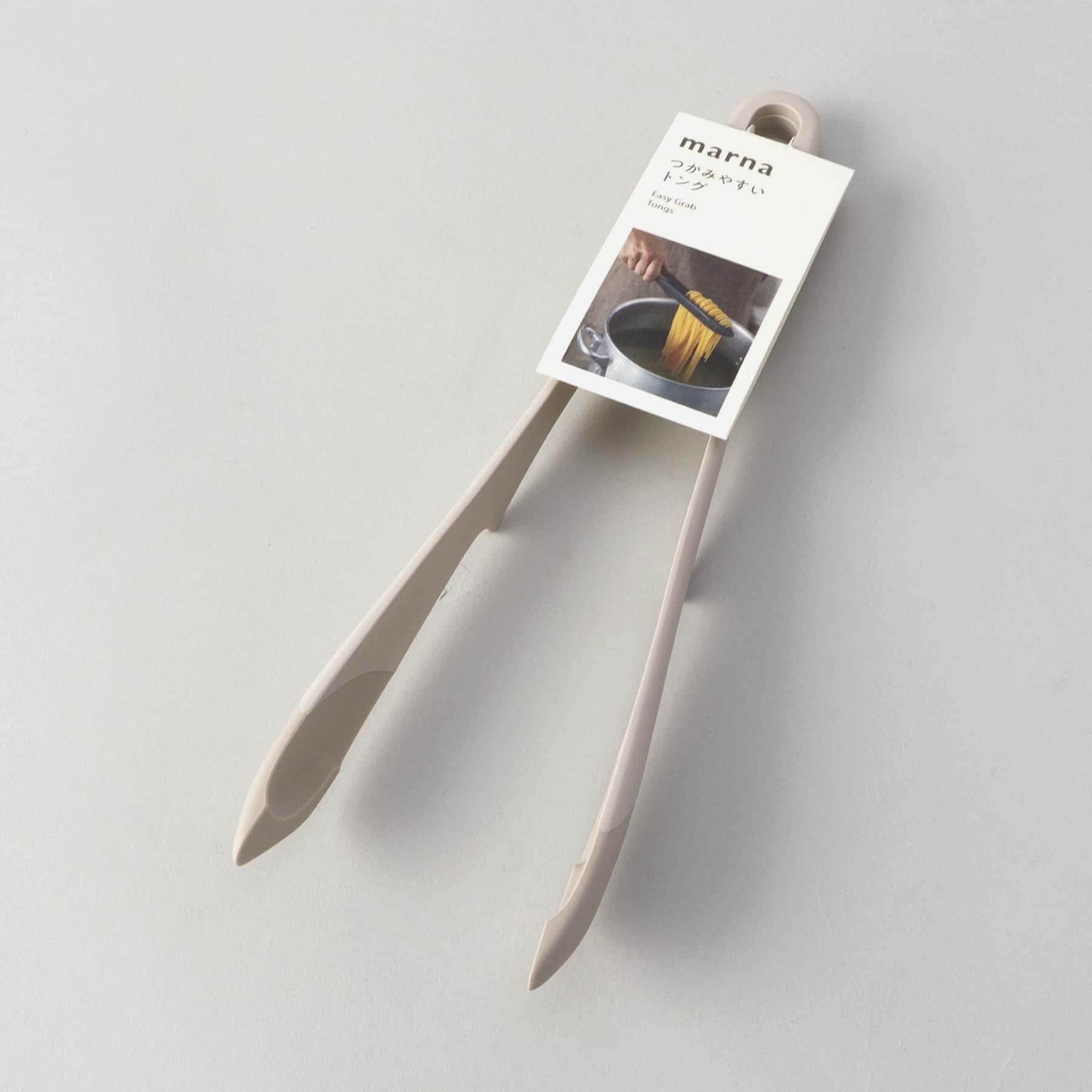 トゥーワントゥーキッチン ストア 212 KITCHEN STORE きほんの道具 トング GY ＜marna マーナ＞【返品不可商品】 （その他） その他