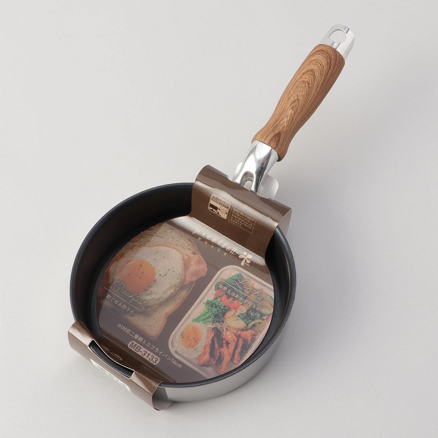 トゥーワントゥーキッチン ストア 212 KITCHEN STORE ピコットⅡ IH2層鋼ミニフライパン14cm【返品不可商品】