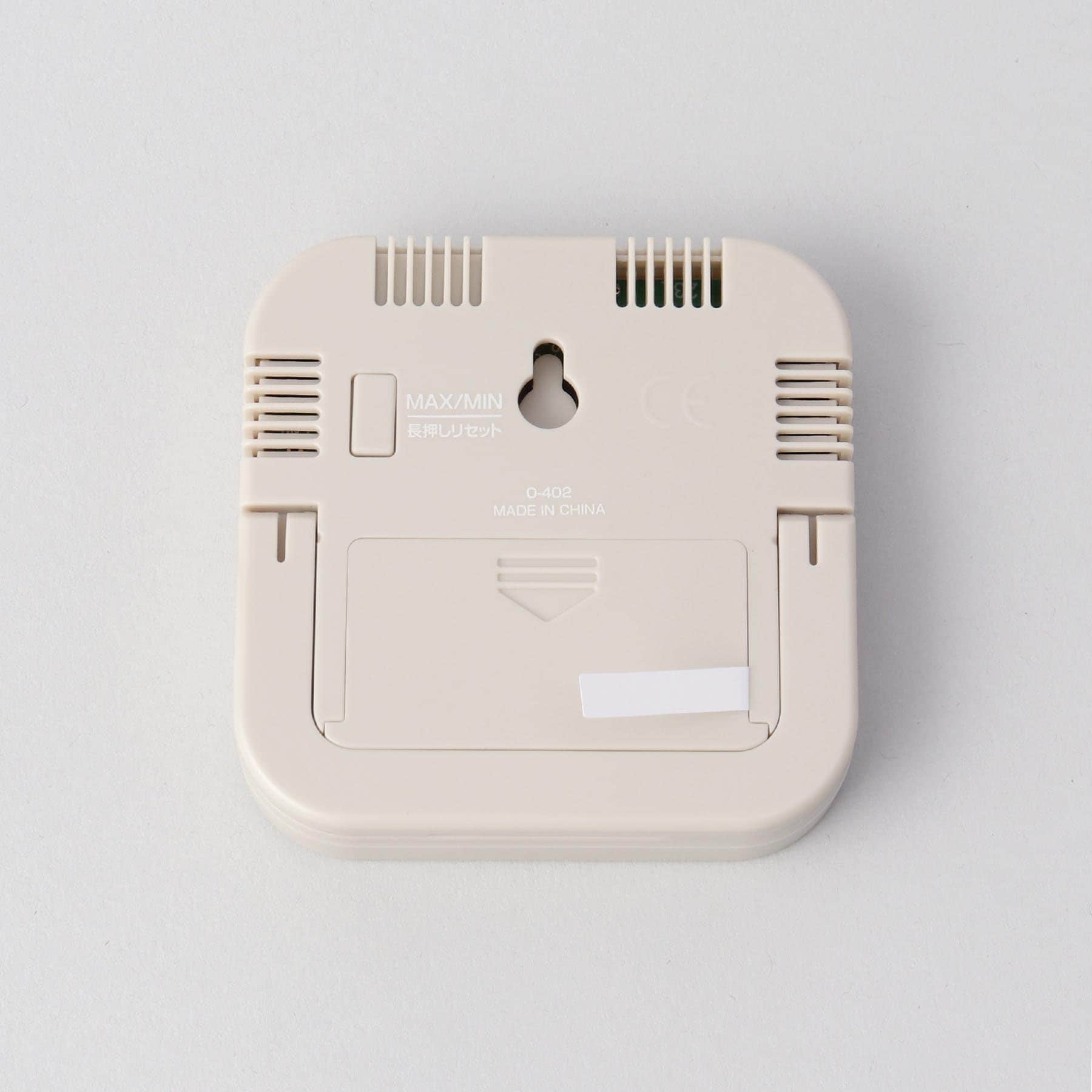 トゥーワントゥーキッチン ストア 212 KITCHEN STORE デジタル温湿度計 ルフト BE【返品不可商品】