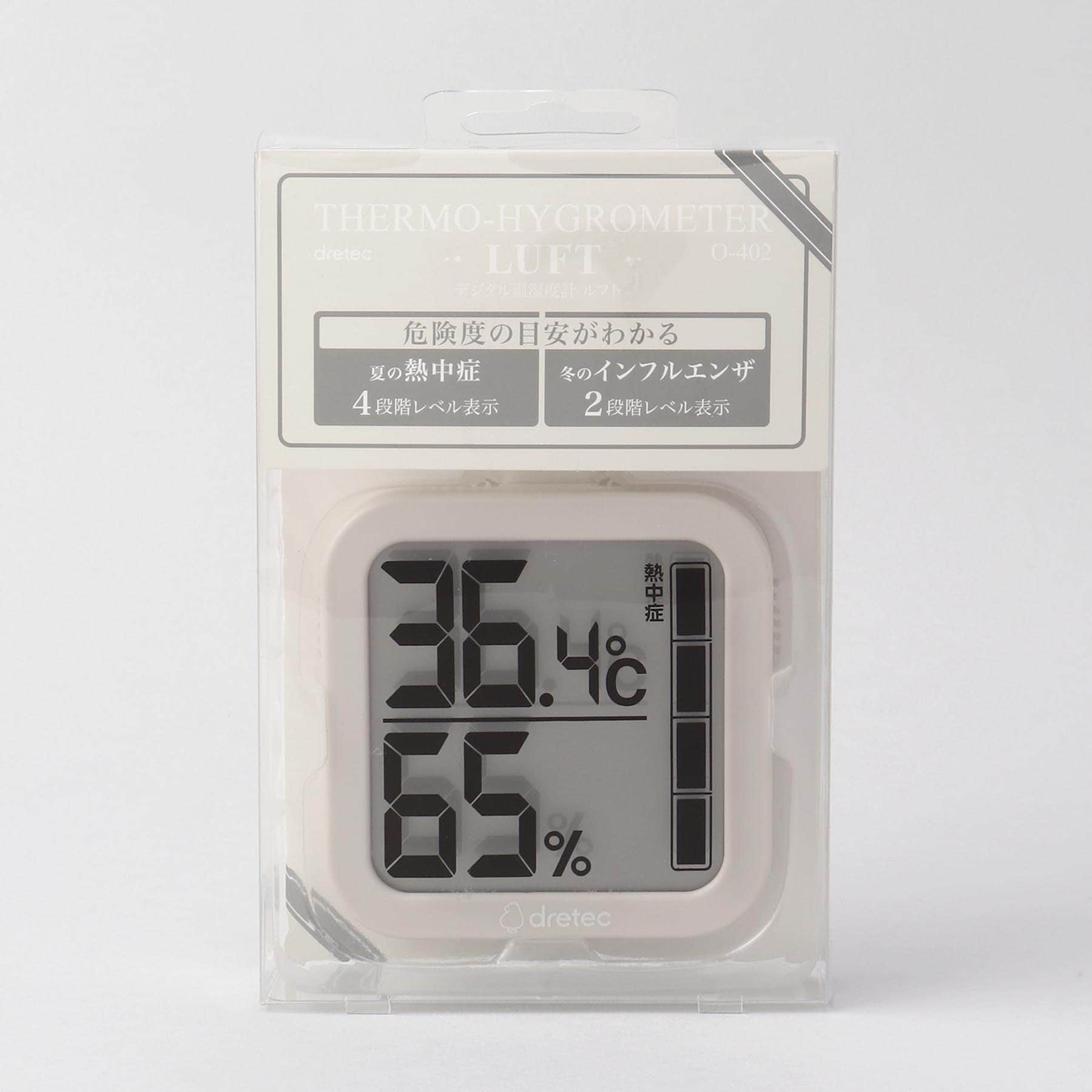 トゥーワントゥーキッチン ストア 212 KITCHEN STORE デジタル温湿度計 ルフト BE【返品不可商品】