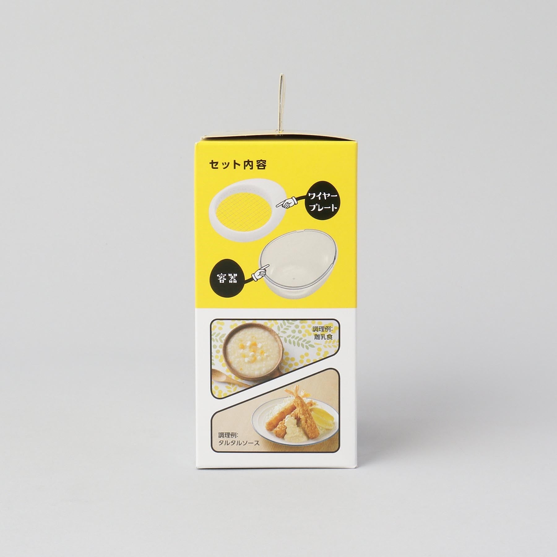 トゥーワントゥーキッチン ストア 212 KITCHEN STORE たまッシュ！【返品不可商品】 （その他） その他