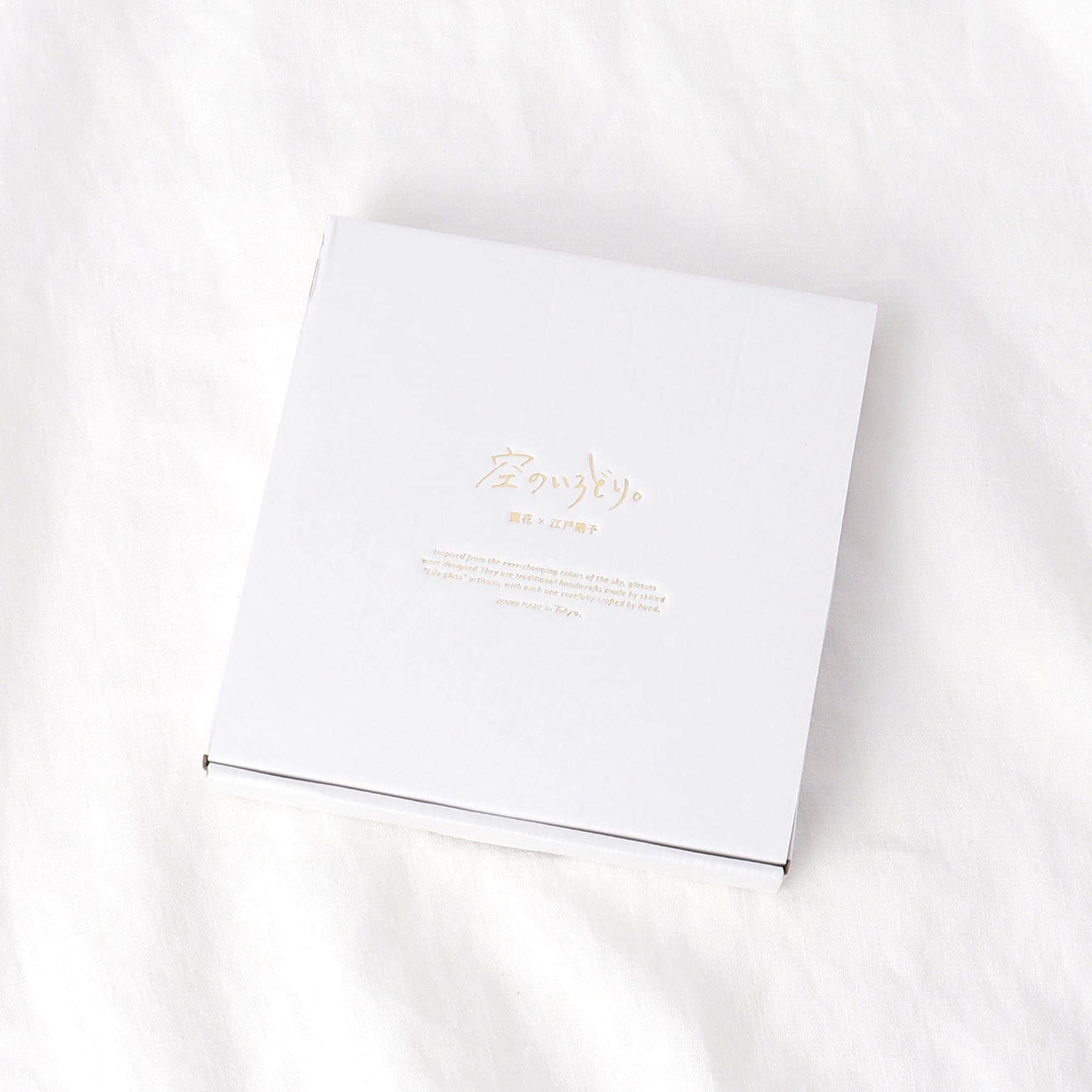 トゥーワントゥーキッチン ストア 212 KITCHEN STORE 藍花 空のいろどり 取皿 蒼天 【返品不可商品】