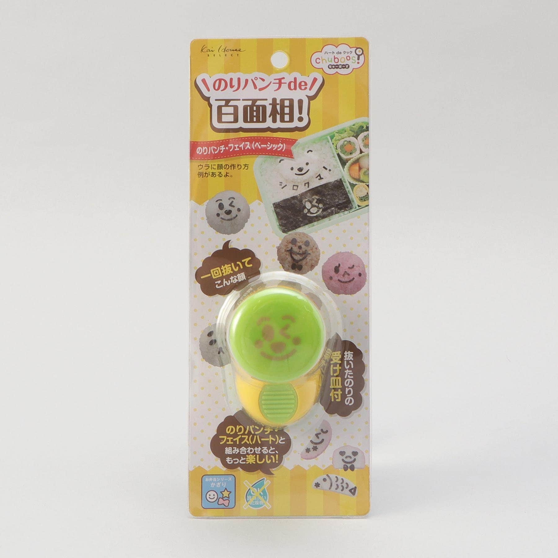 トゥーワントゥーキッチン ストア 212 KITCHEN STORE お弁当応援！のりパンチフェイスベーシック