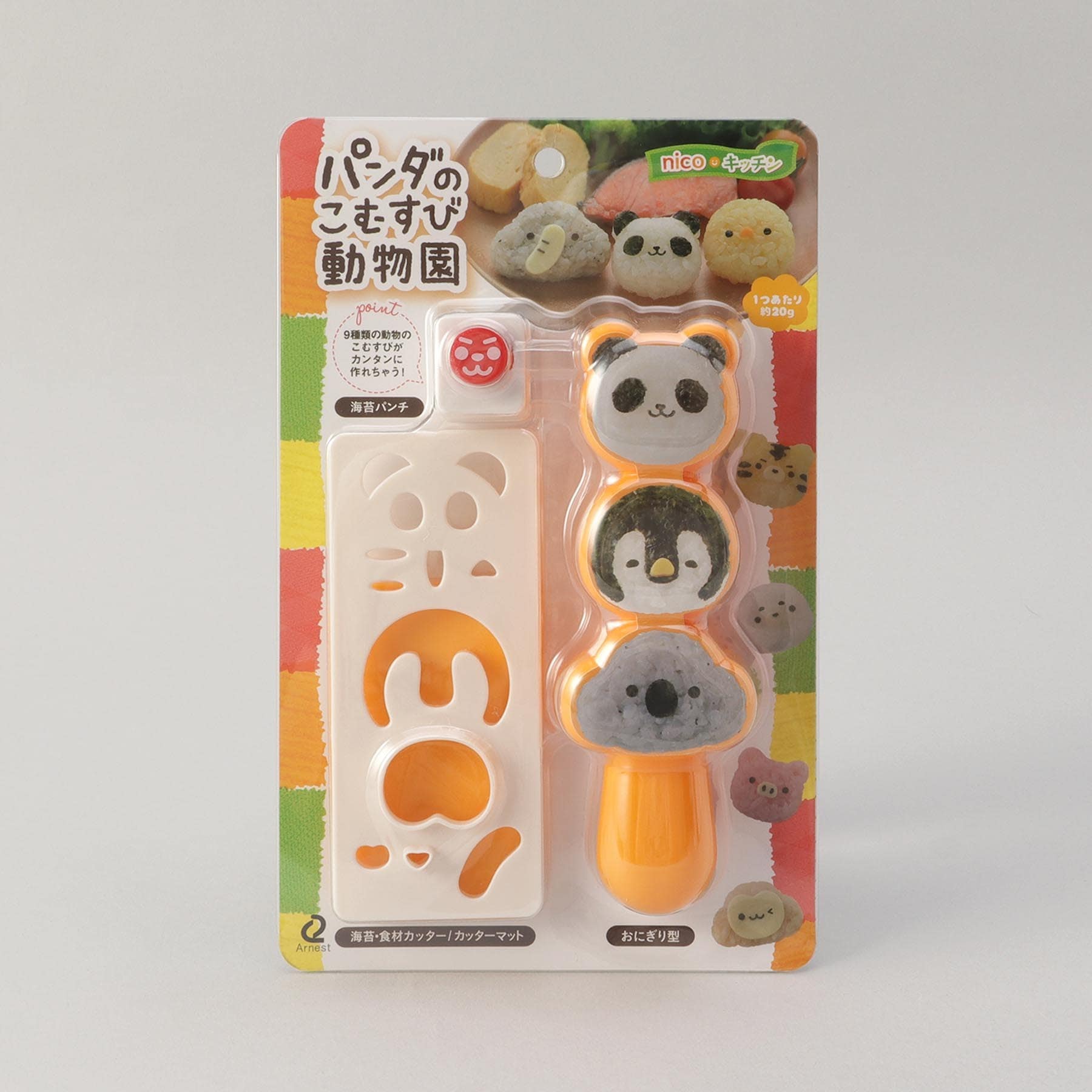 トゥーワントゥーキッチン ストア 212 KITCHEN STORE パンダのこむすび動物園