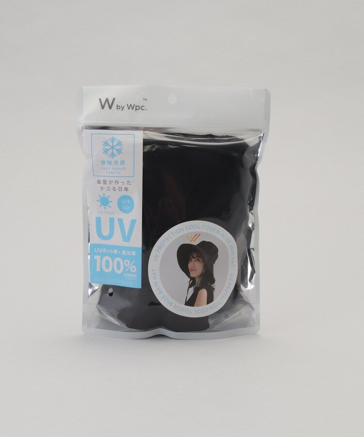 トゥーワントゥーキッチン ストア 212 KITCHEN STORE ◆Wpc.UVカット接触冷感つば広ハット BK （その他） その他