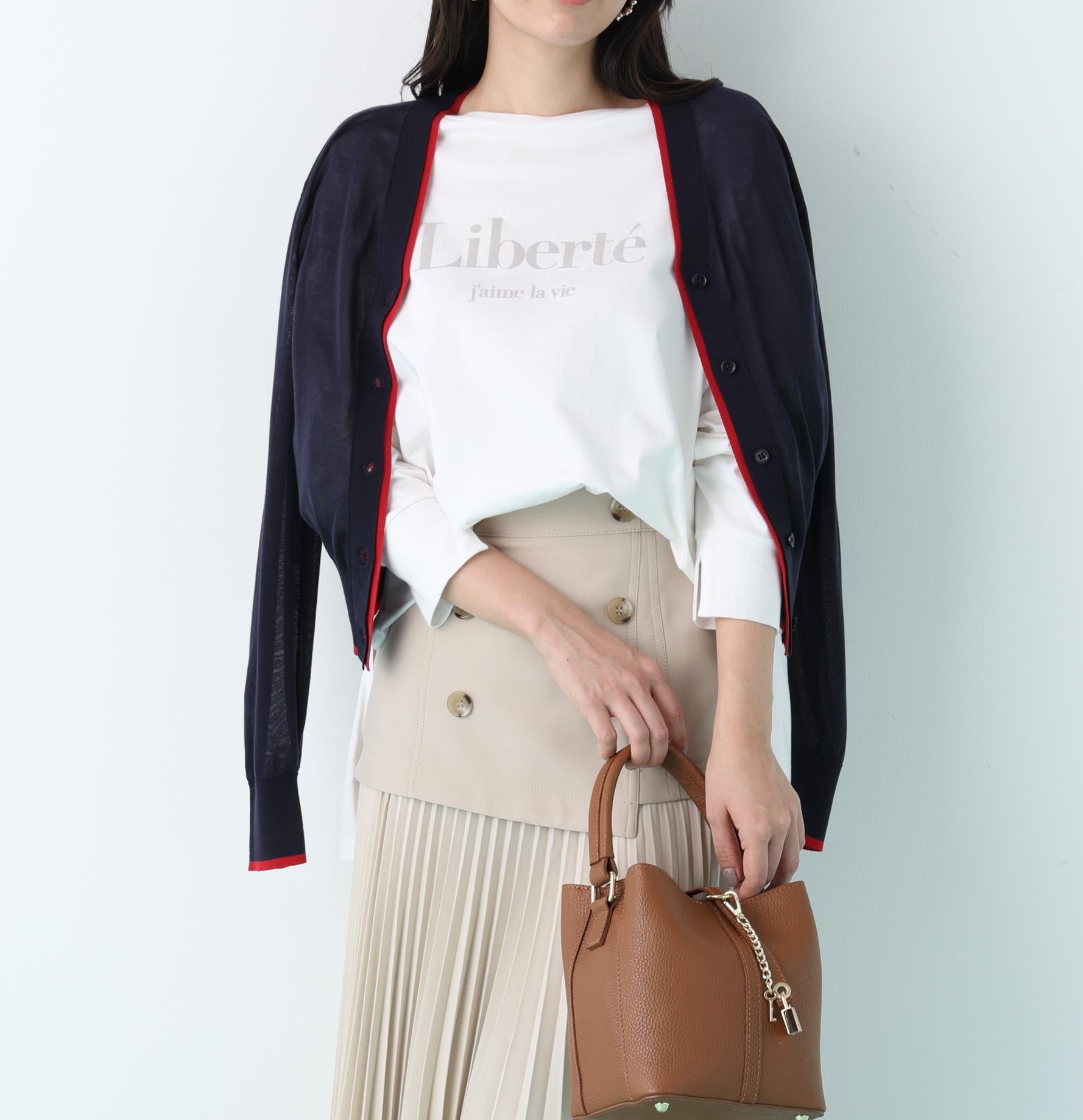 Ｖネックパレットニットカーディガン ネイビー