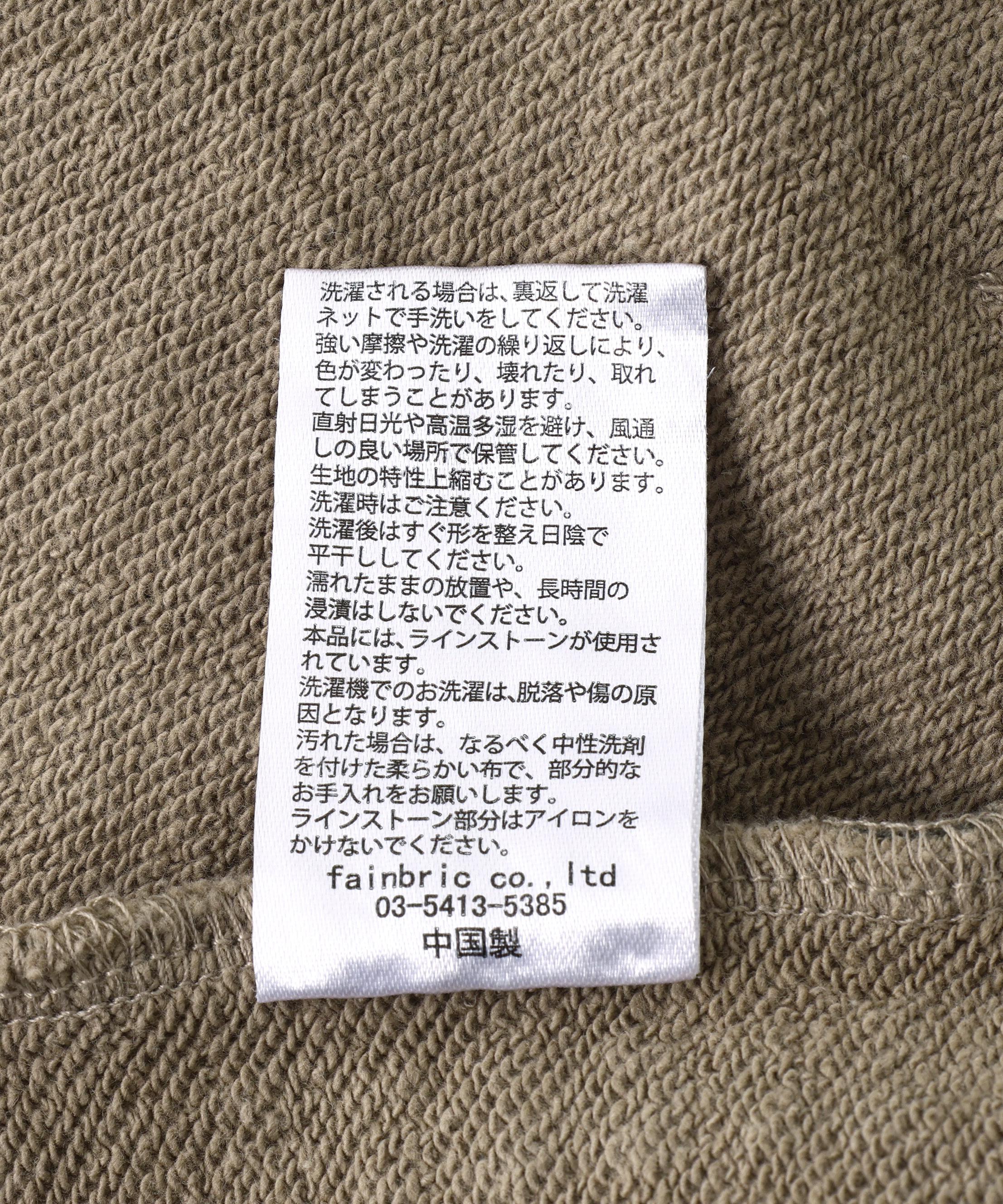 DankeSchon/ダンケシェーン/CAMO LINESTONE ZIP HOODIE カモ4