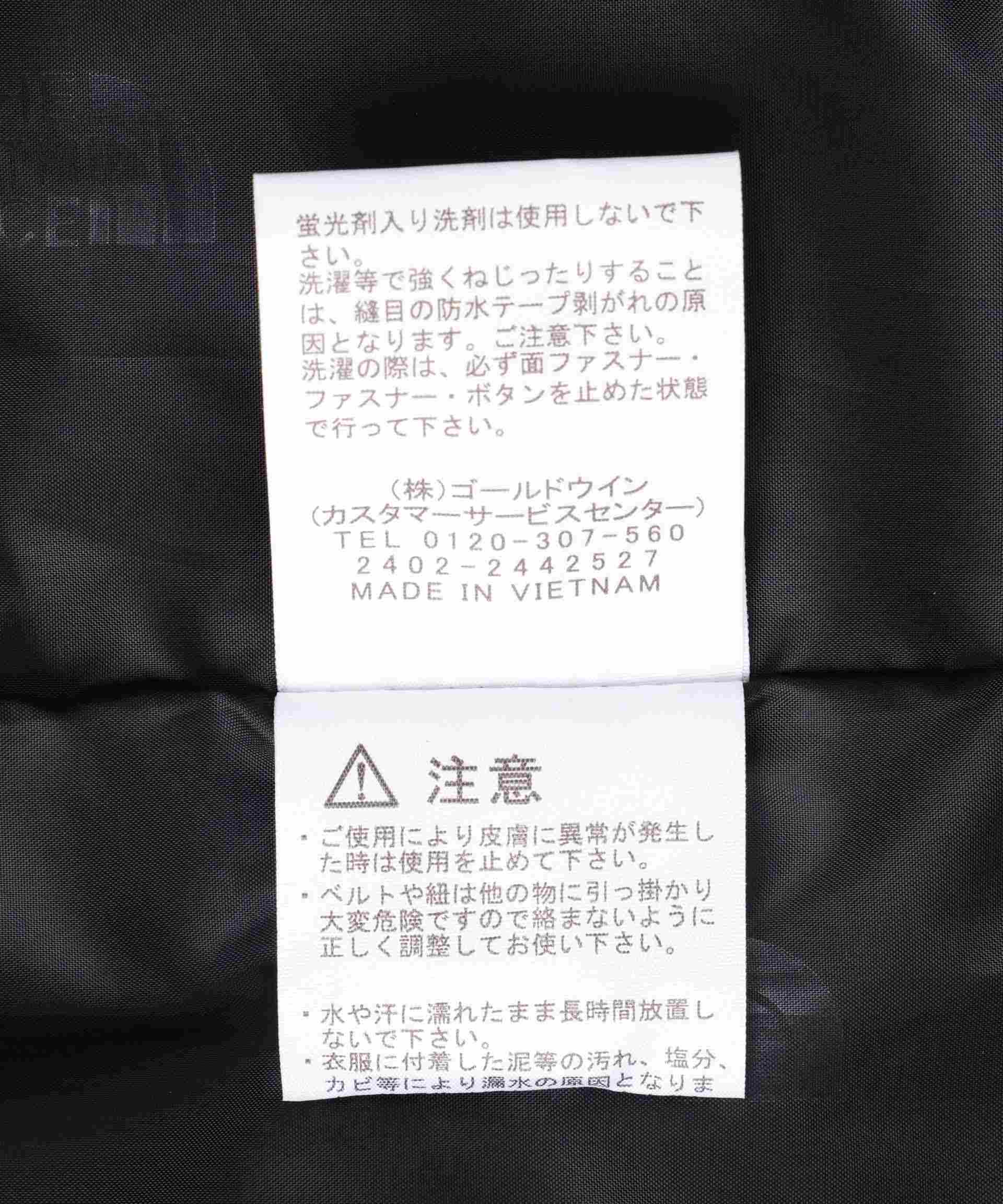 THE NO>TH FACE/ザ・ノース・フェイス/Mountain Light Jacket/NP62450 ブラック