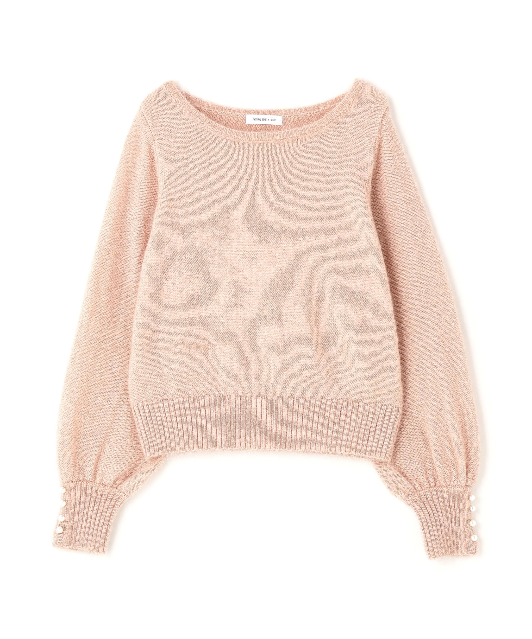 パールボタンヘアリーニット ニュアンスピンク
