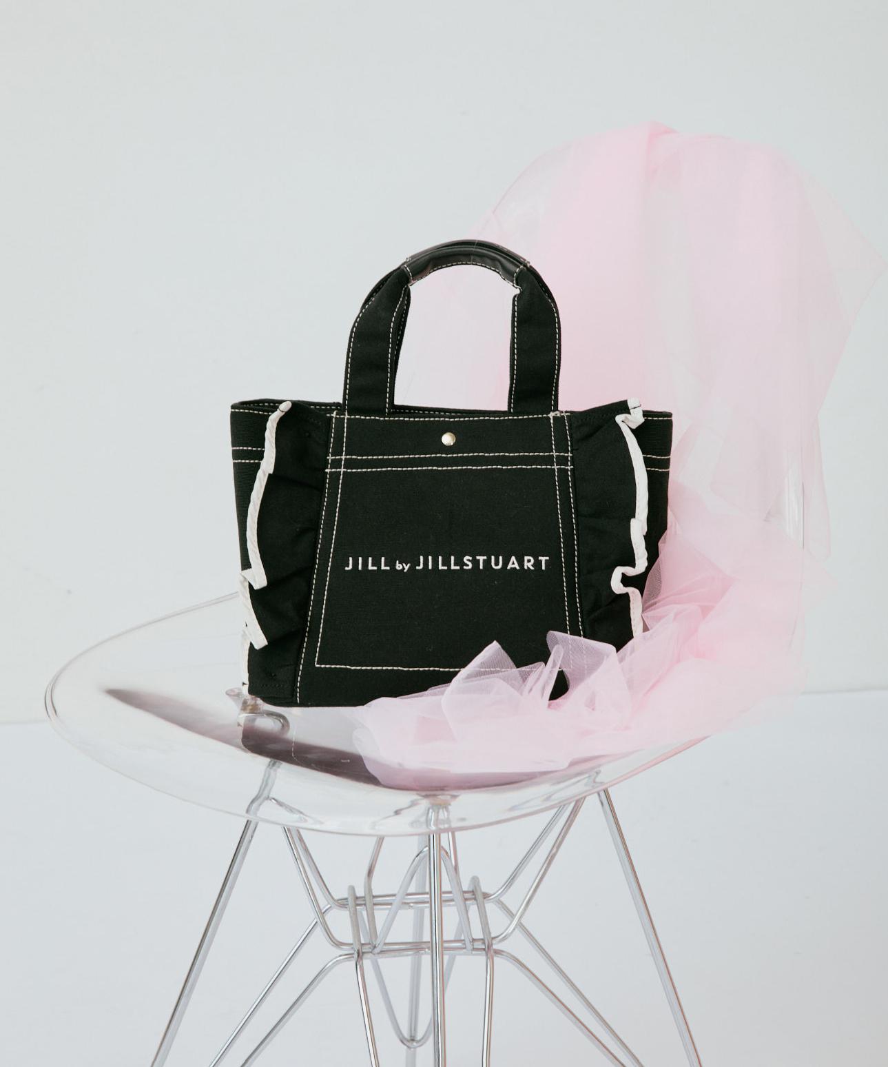 フリルトート小 ブラック