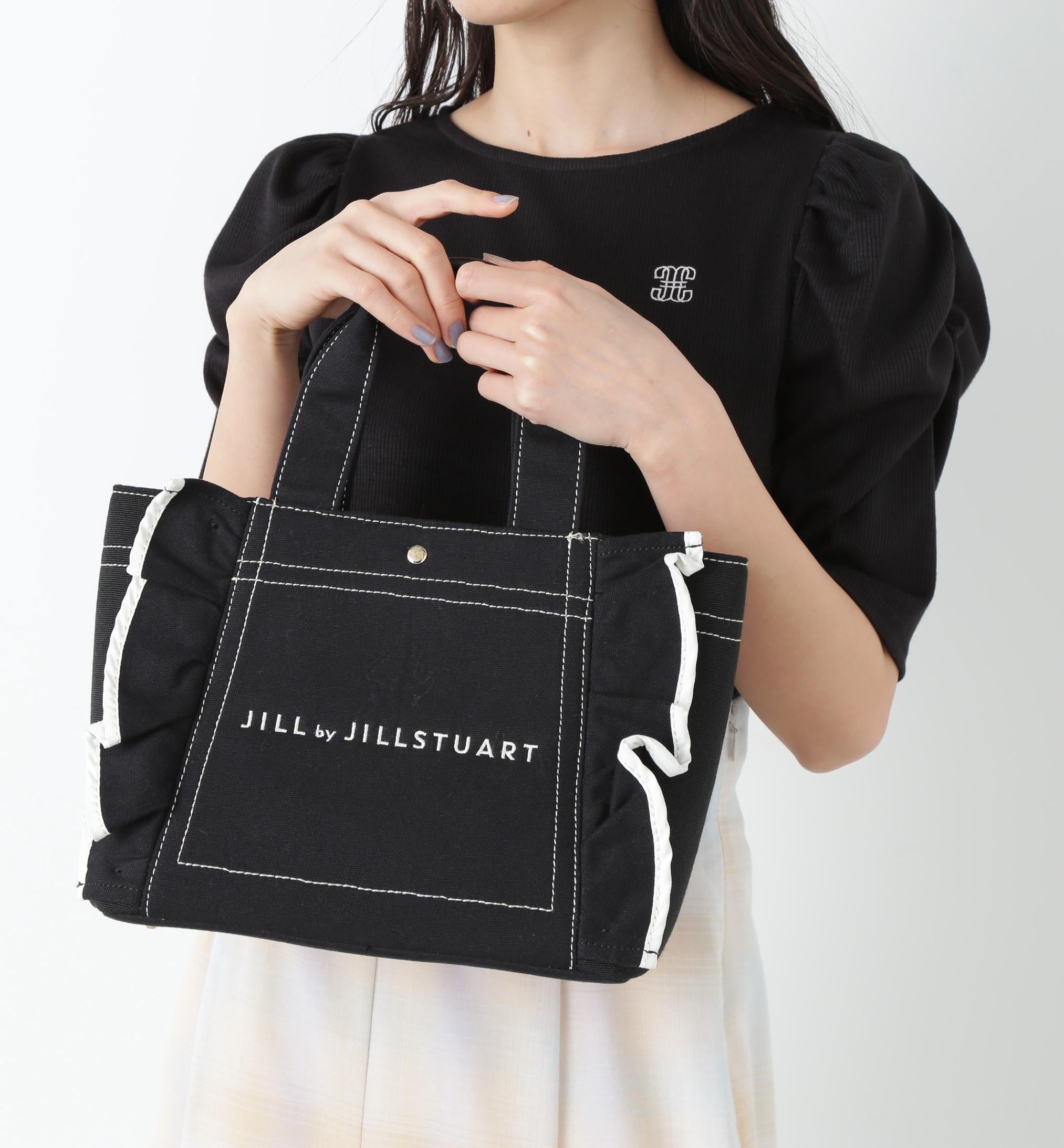 フリルトート小 ブラック