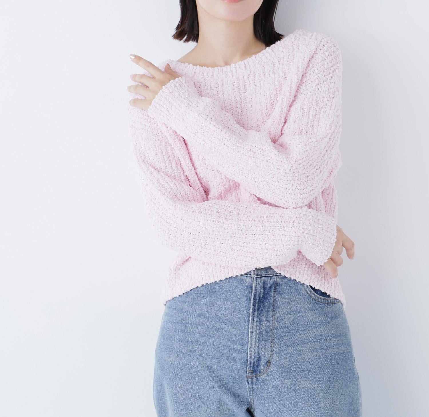 ネップオーバーニット ピンク