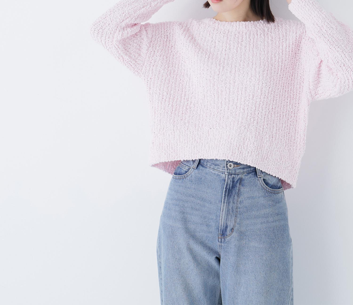 ネップオーバーニット ピンク