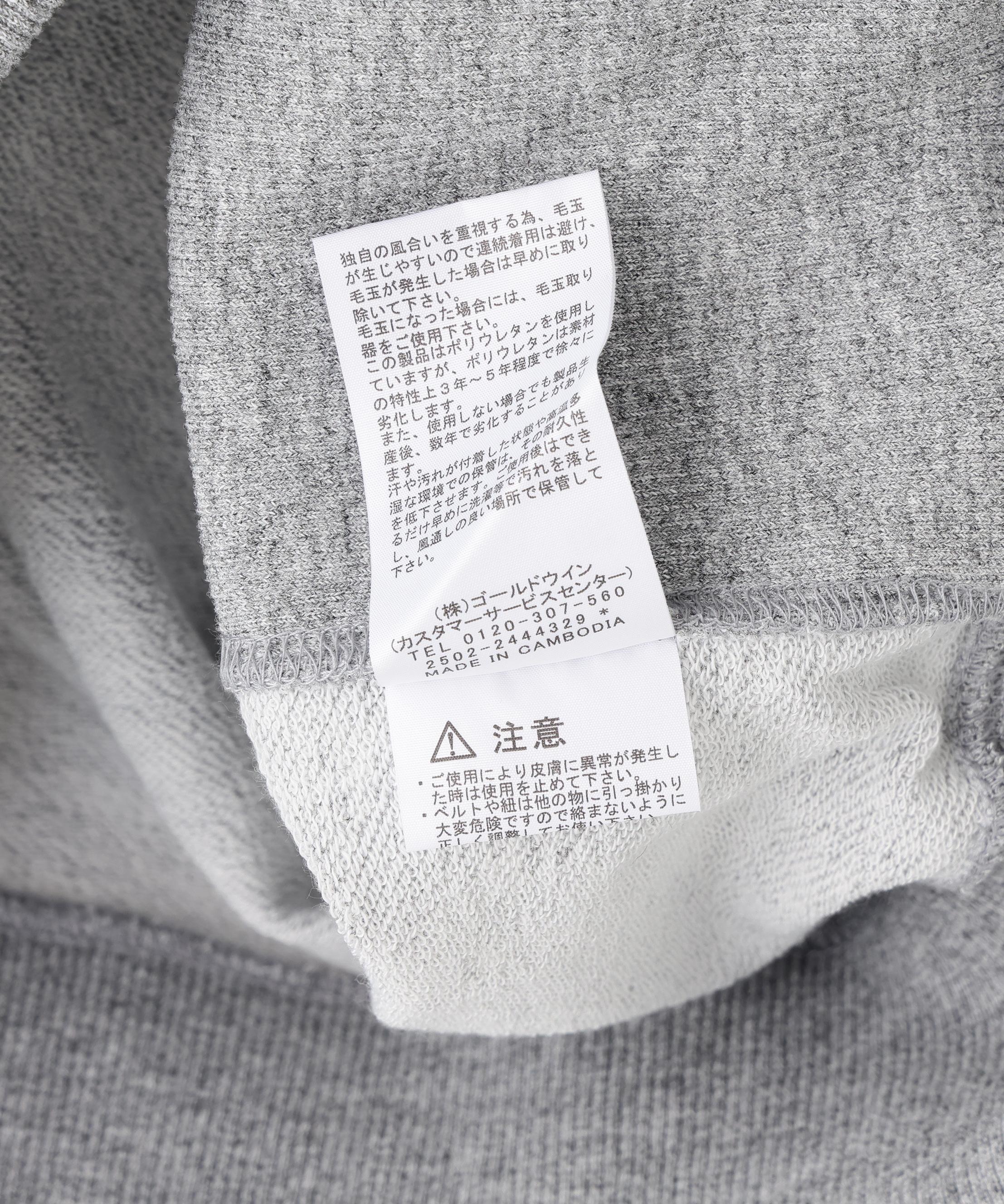 THE NORTH FACE/ザ・ノース・フェイス/BACK SQUARE LOGO HOODIE グレー