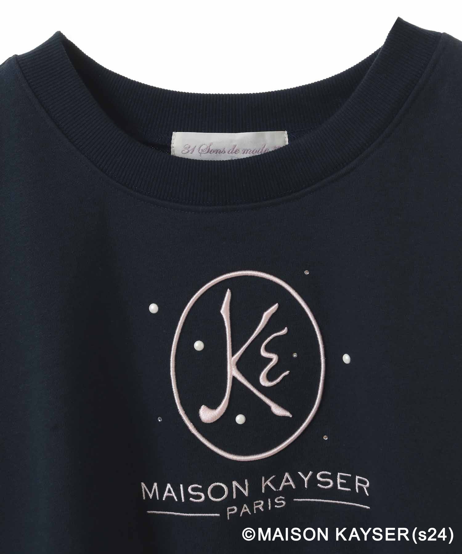 31 Sons de mode 【MAISON KAYSER】 Embroidered Logo Sweatshirt