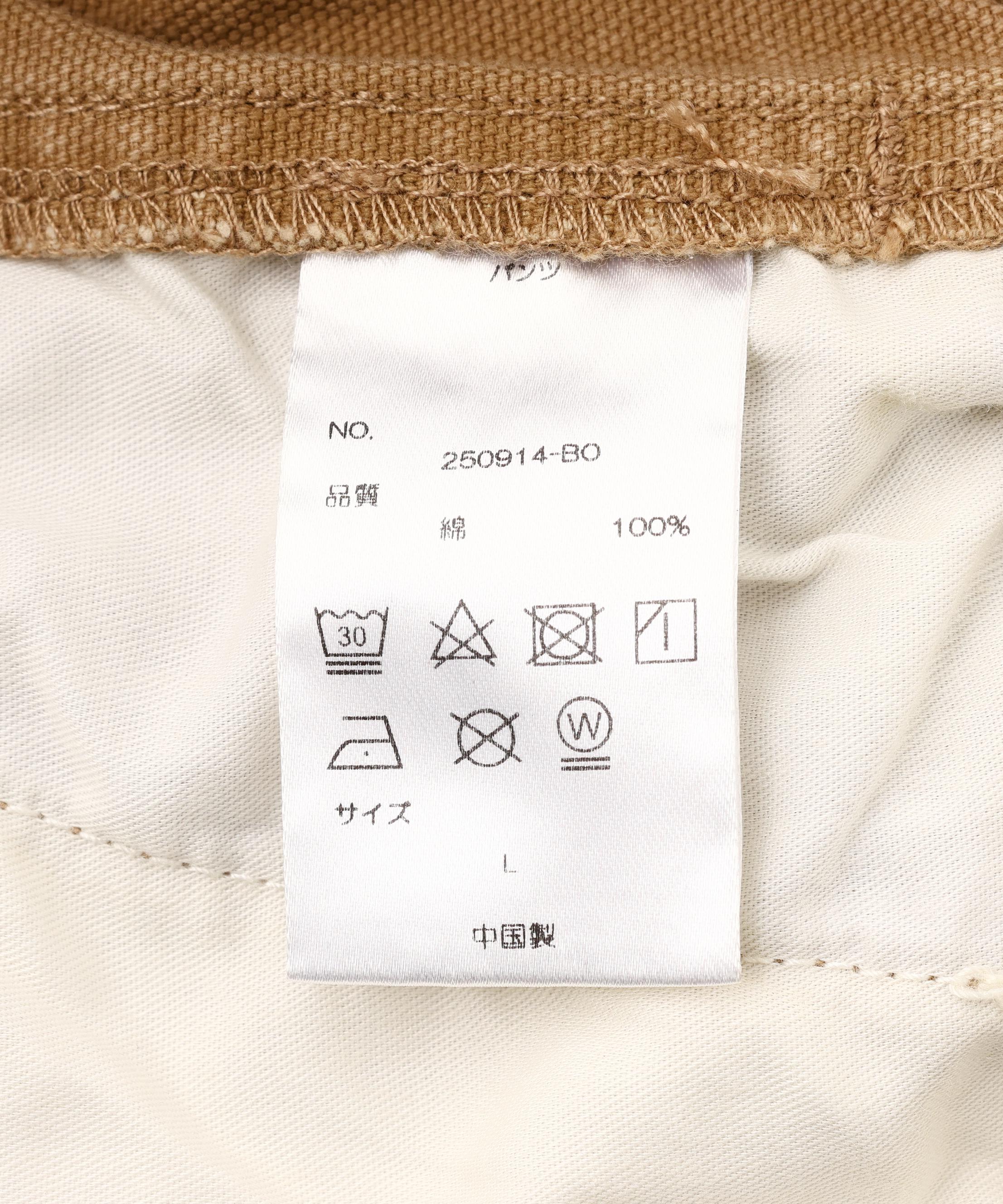 B omnivore/ビーオムニボー　W KNEE SHORTS DUCK ダブルニーショーツダック ゴールド