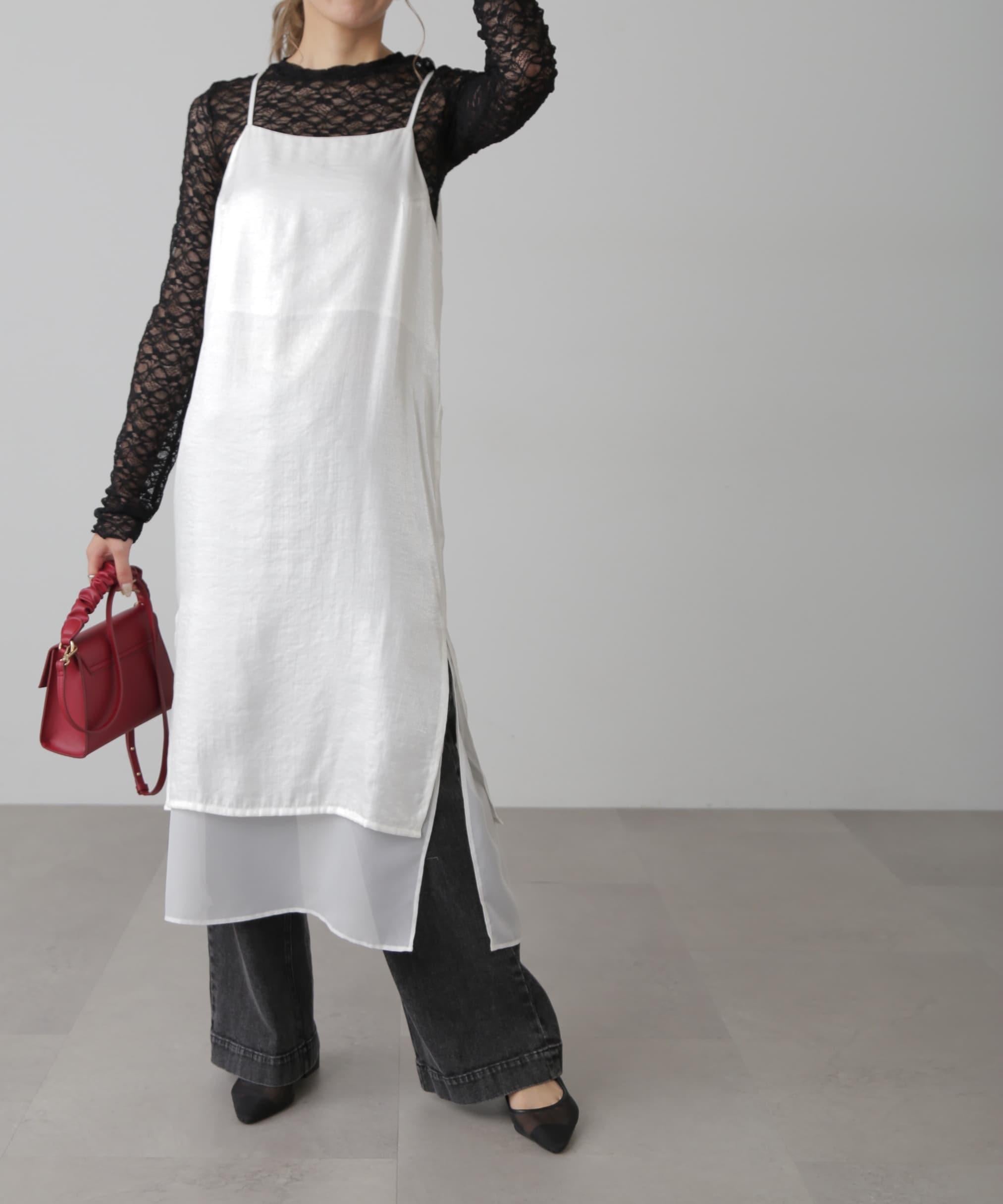 Layered Narrow Camisole Dress