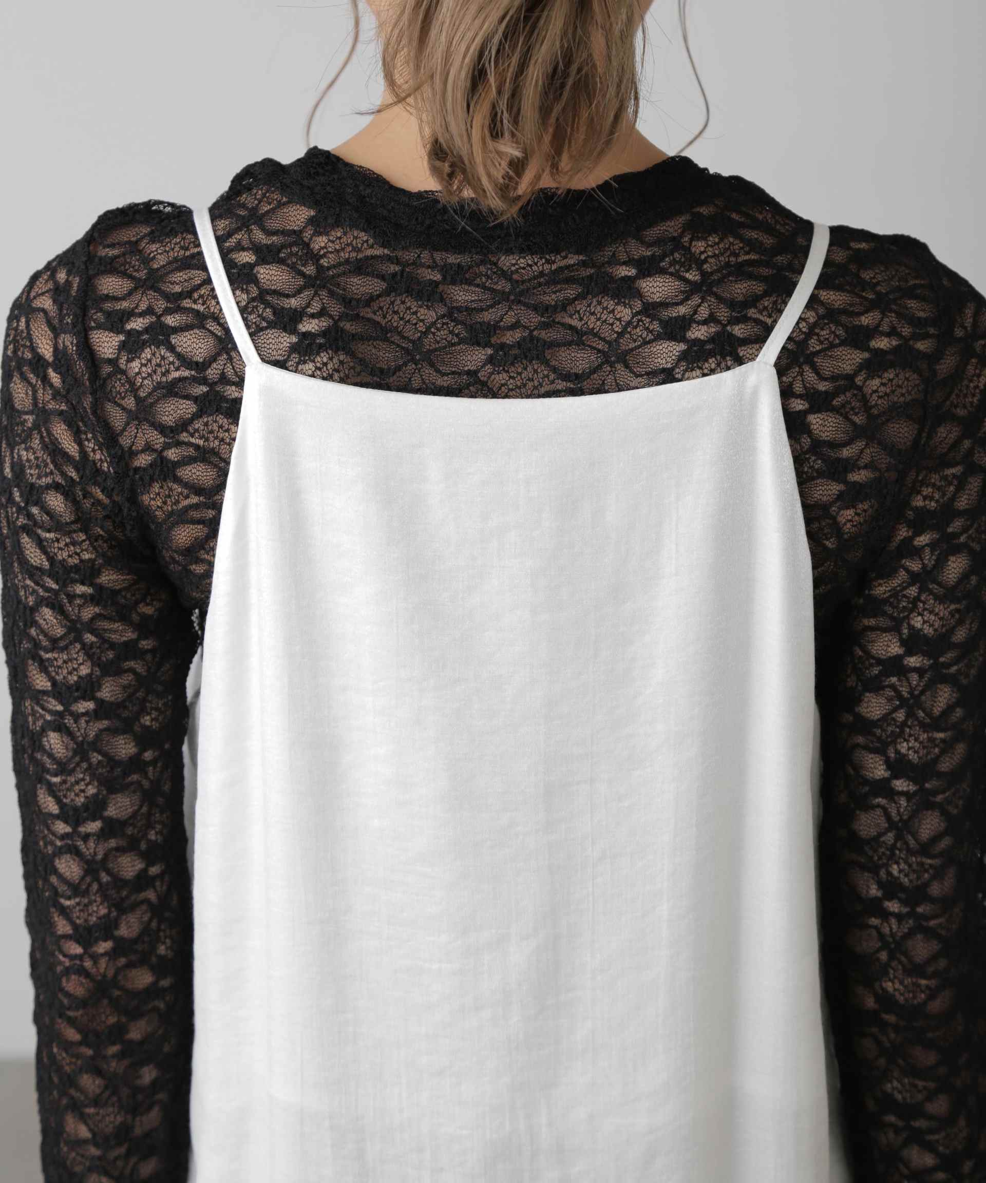 Layered Narrow Camisole Dress
