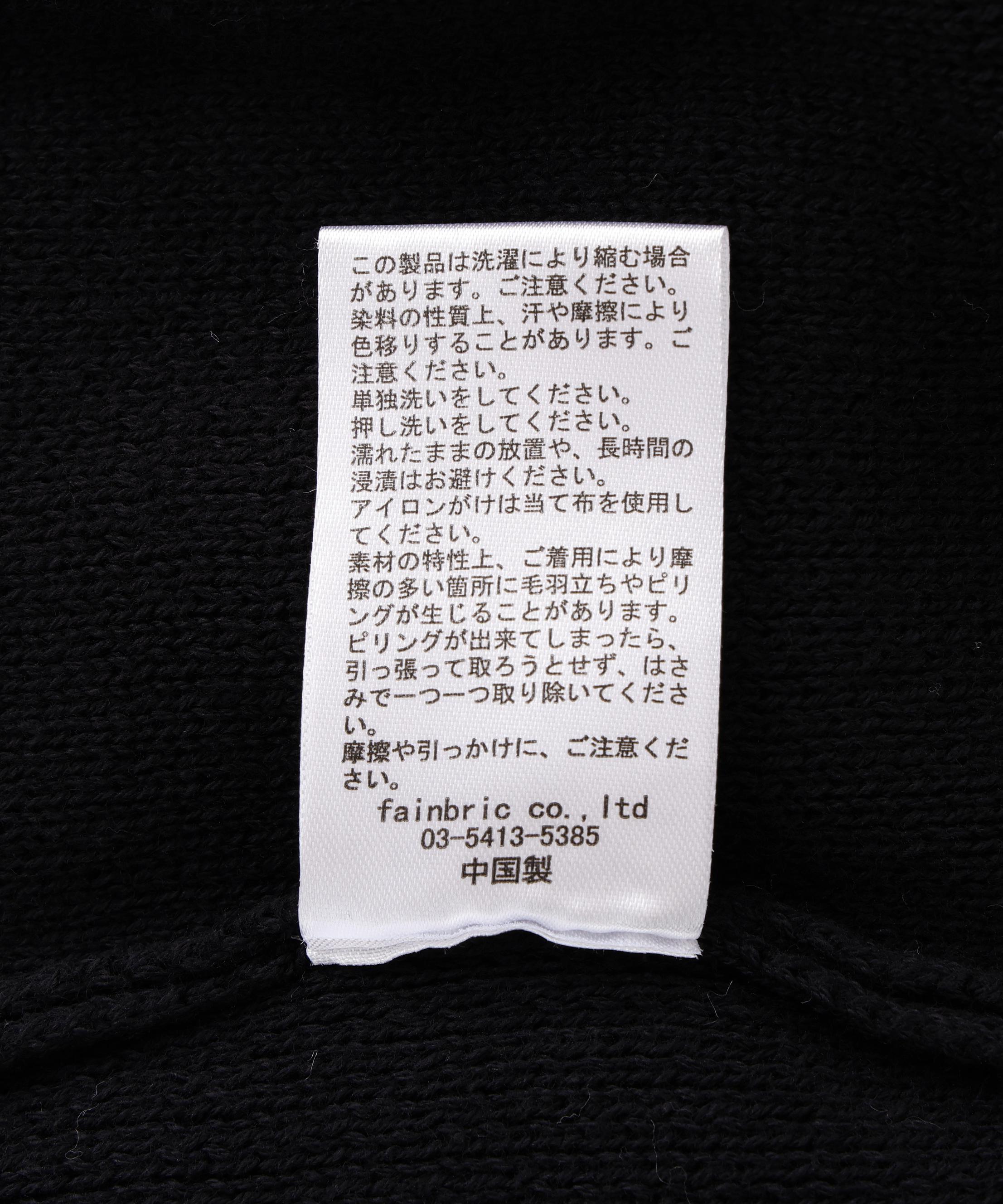 DankeSchon/ダンケシェーン/HAND STITCH KNIT C>EWNECK ブラック