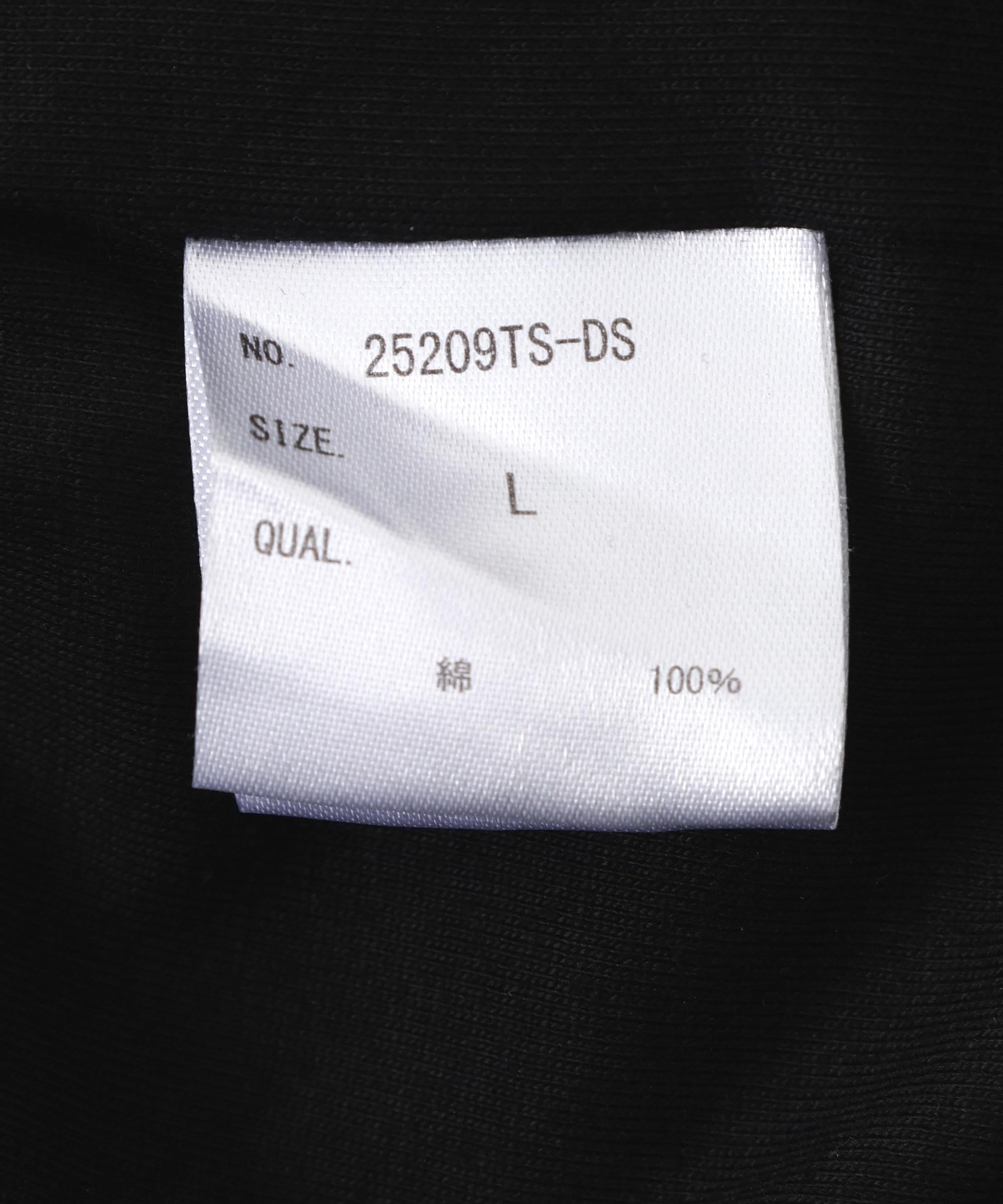 DankeSchon/ダンケシェーン/RALLOON HOODIE ブラック