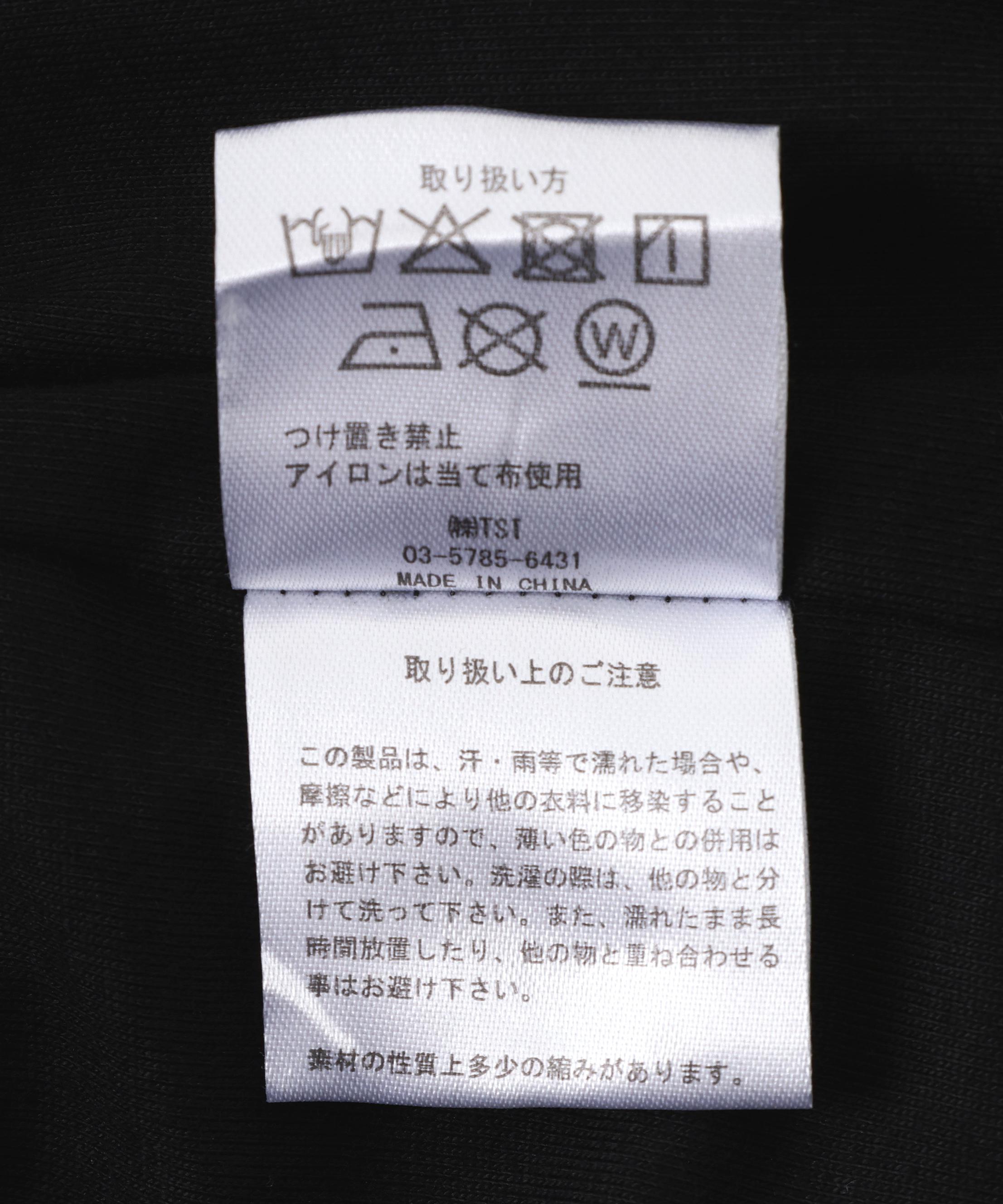 DankeSchon/ダンケシェーン/RALLOON HOODIE ブラック