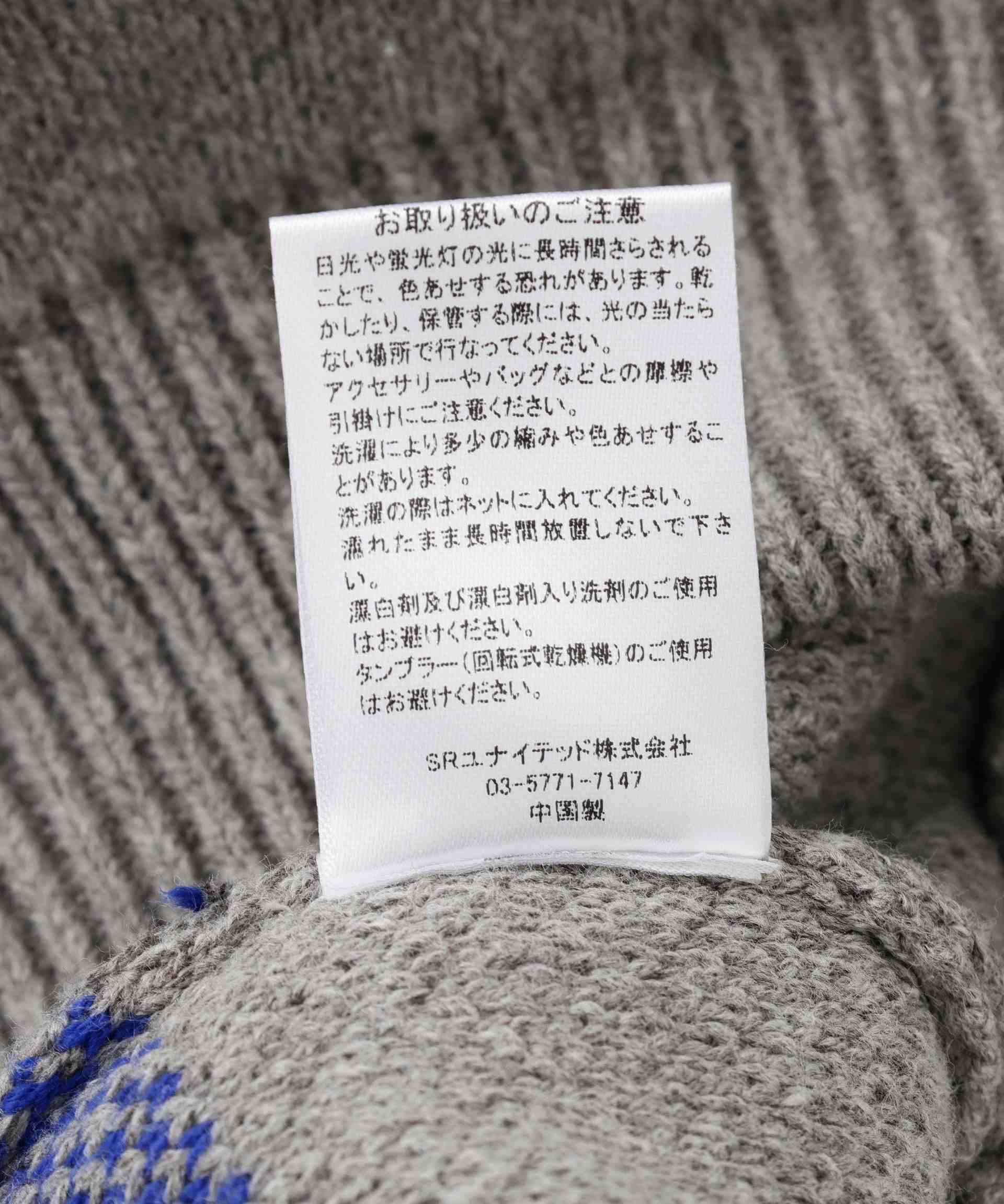 DankeSchon/ダンケシェーン/TCKNIT PATTE>N グレー