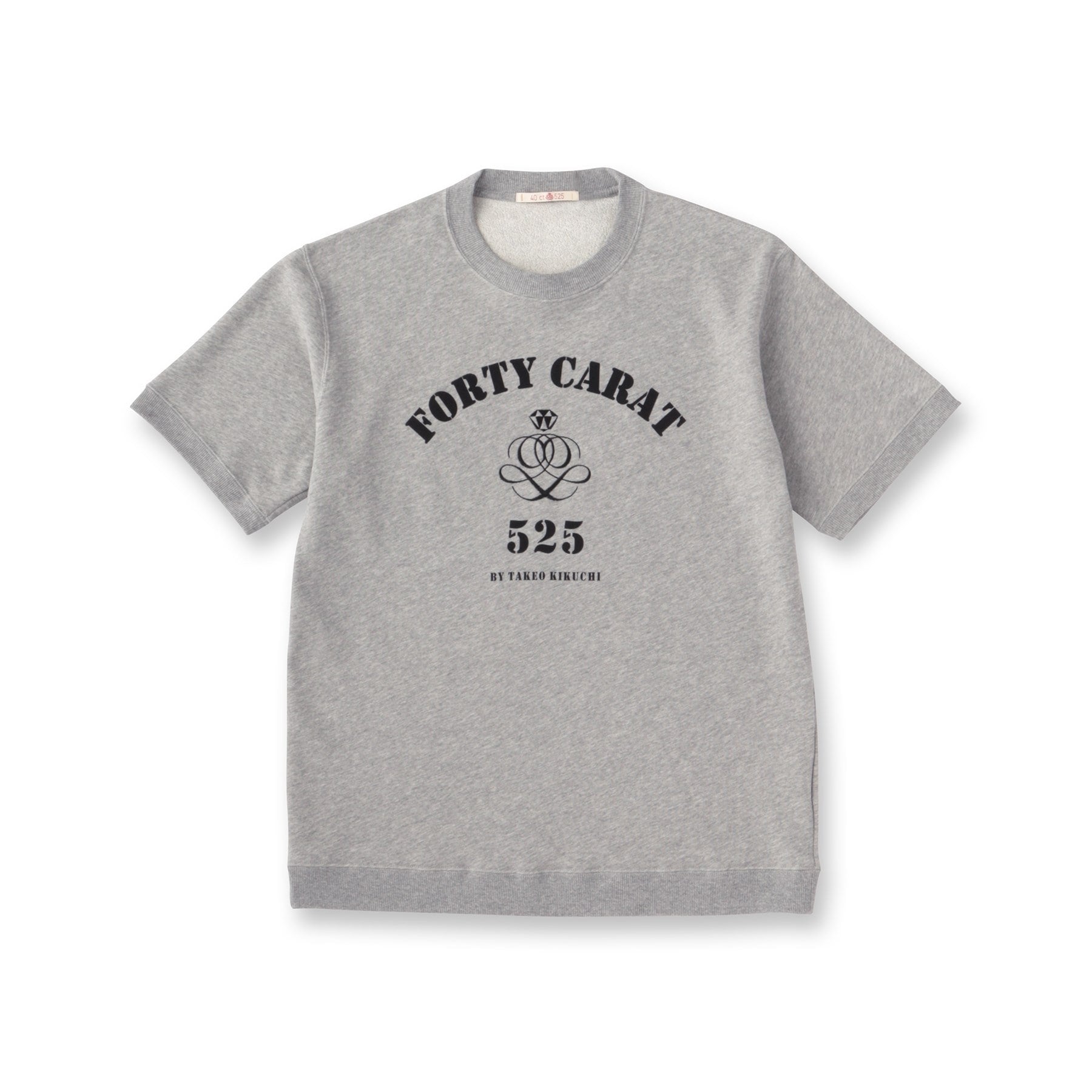 フォーティーカラッツアンドゴーニーゴ 40CARATS&525 FORTY CARAT裏毛半袖Tシャツ （チャコールグレー(013)） チャコールグレー(013)