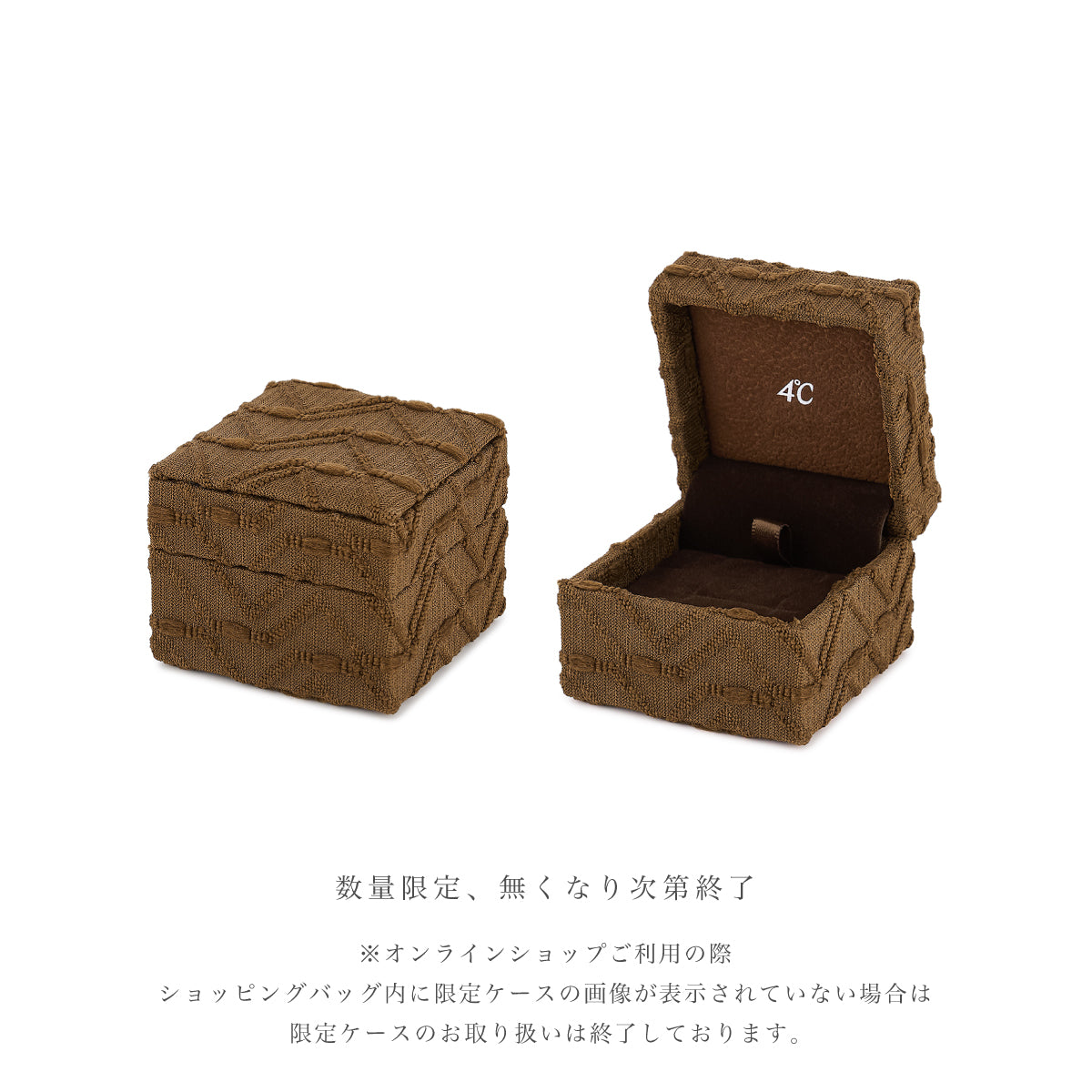ヨンドシー 4℃ 【Autumn Limited】 シルバー ネックレス （ピンクゴールド） ピンクゴールド