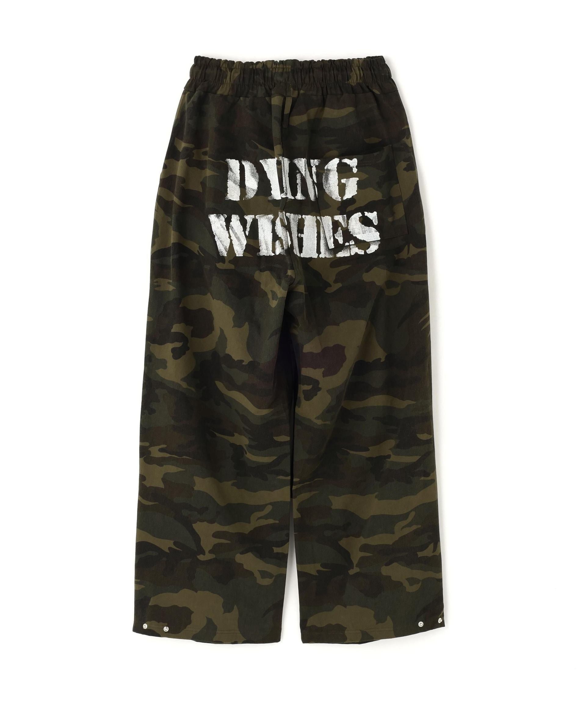 FR(13)NDS/フレンズ/CAMO PANTS カーキ