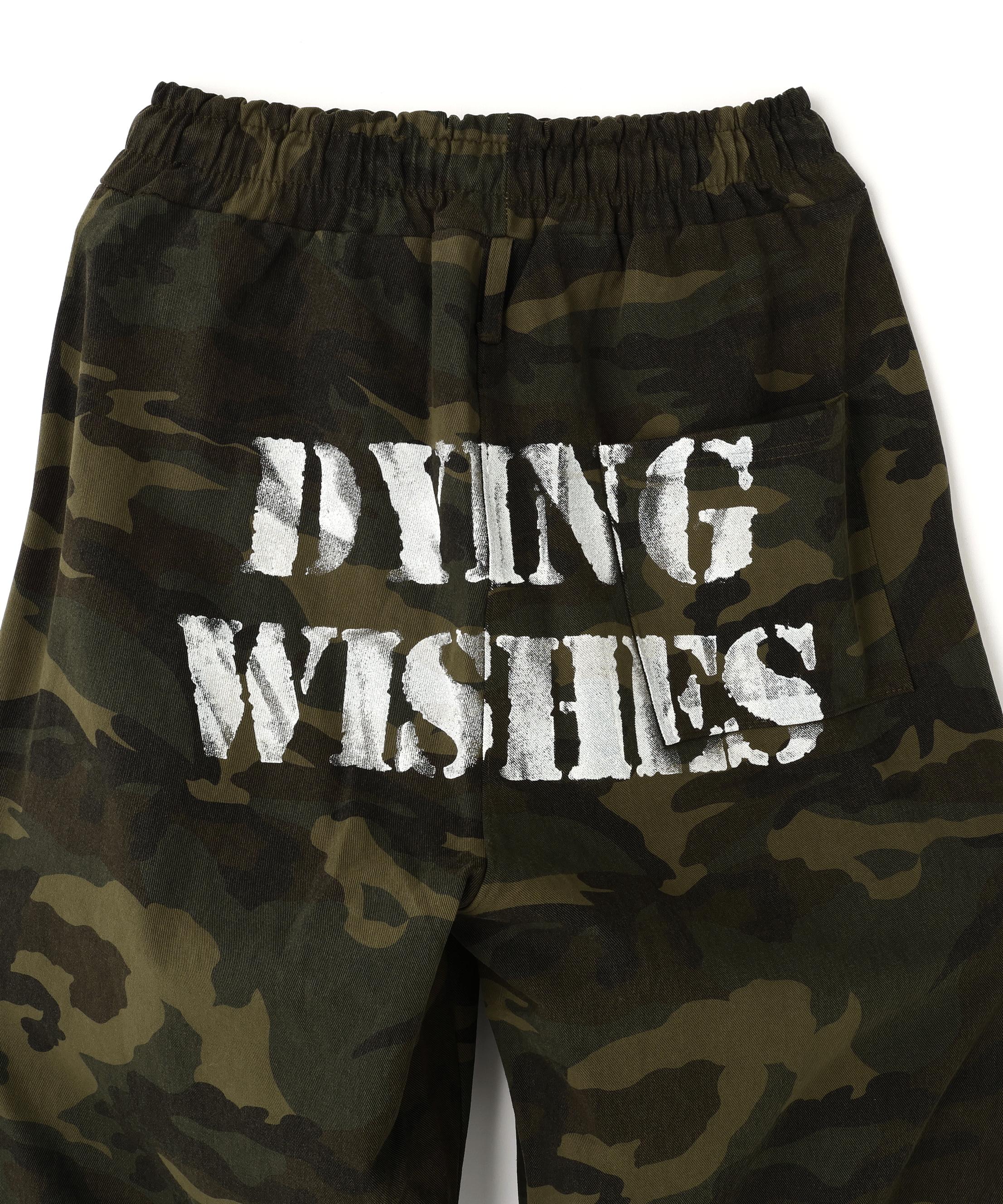 FR(13)NDS/フレンズ/CAMO PANTS カーキ