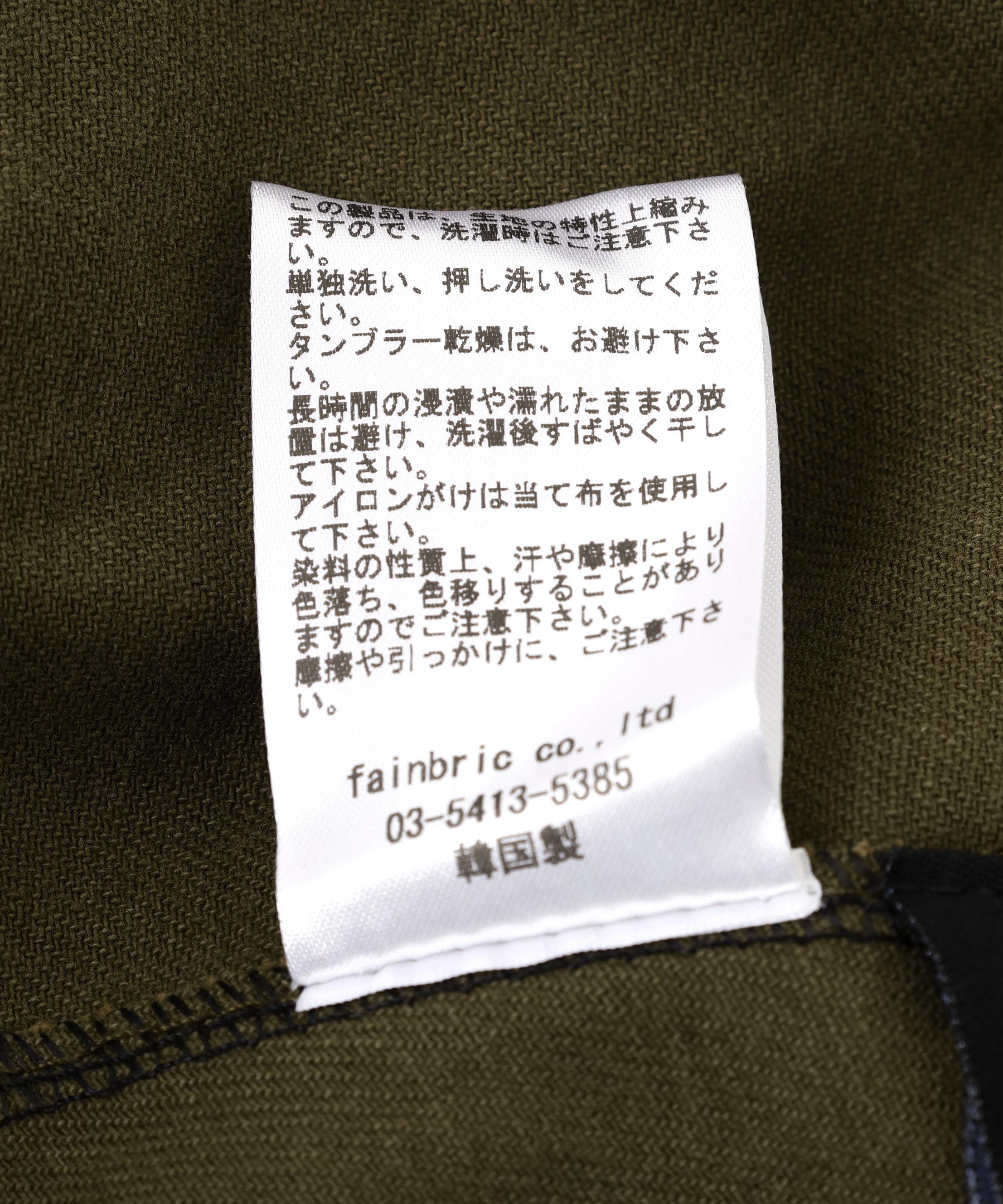 FR(13)NDS/フレンズ/CAMO PANTS カーキ