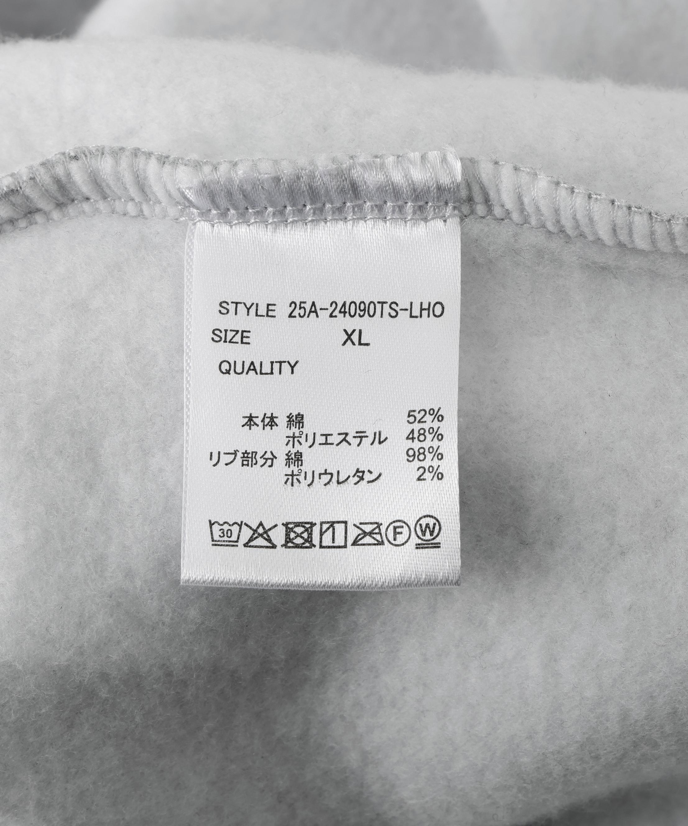 DankeSchon/ダンケシェーン/CVC ZIP HOODIE グレー