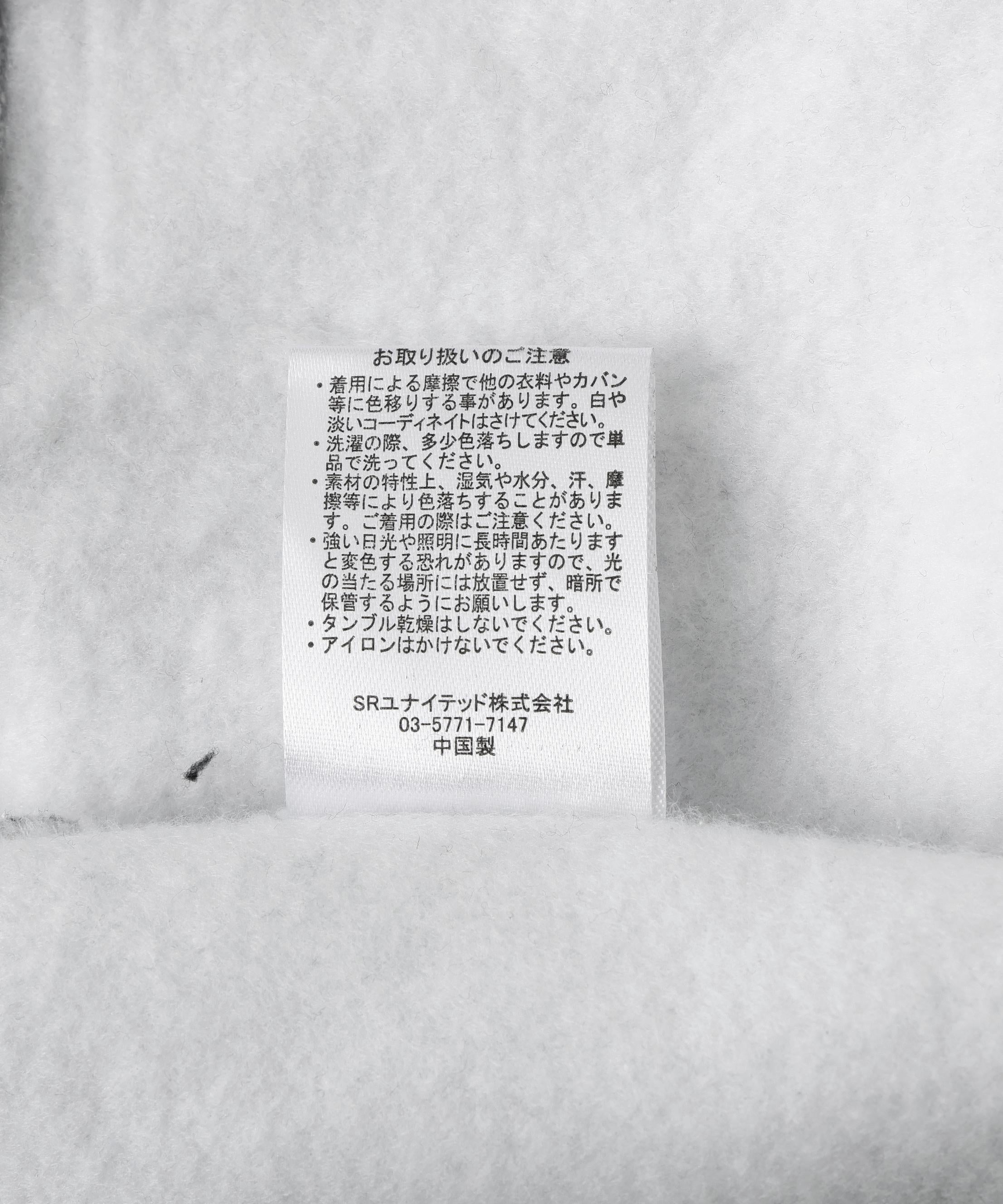 DankeSchon/ダンケシェーン/CVC ZIP HOODIE グレー