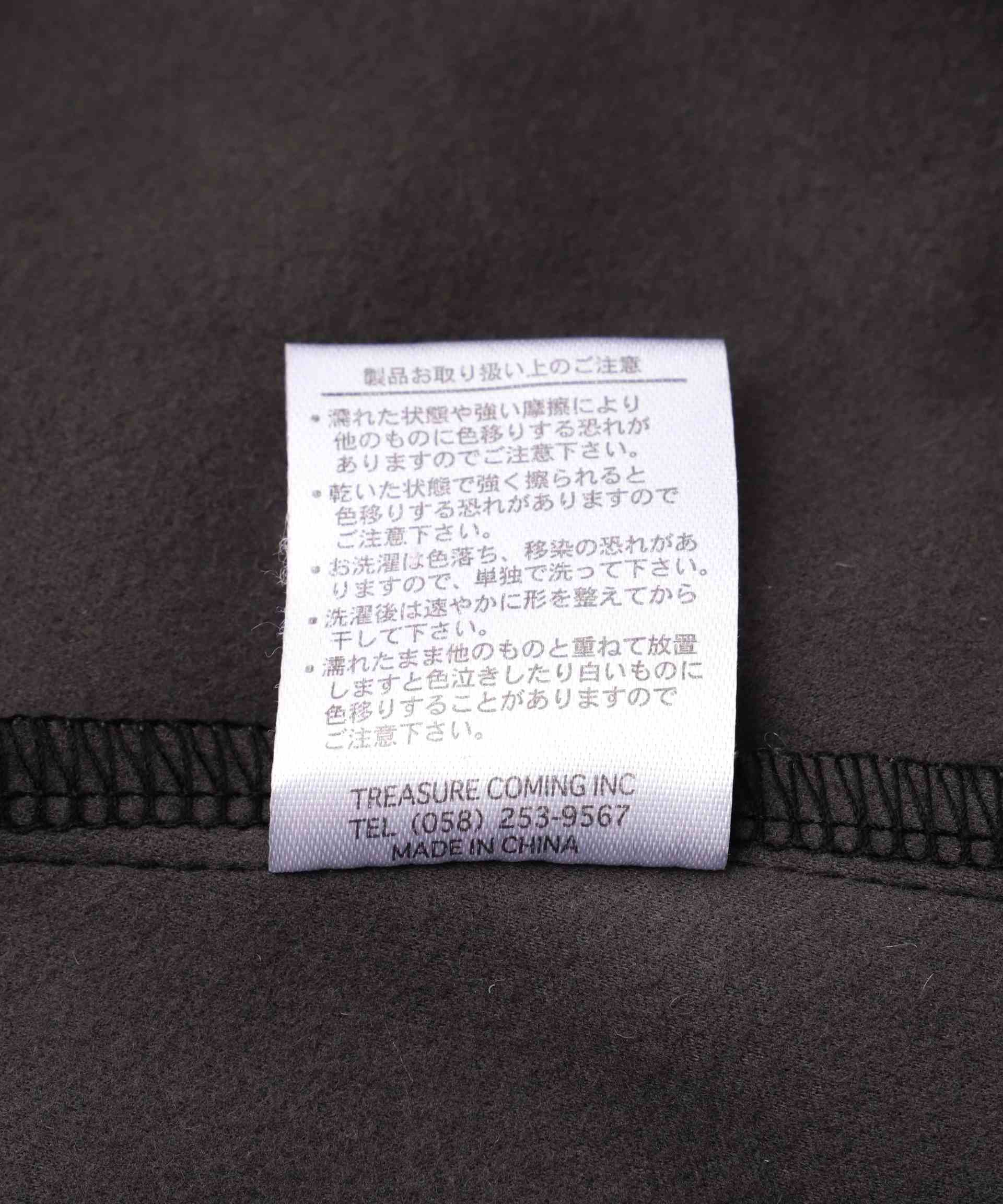 MAYO/メイヨー/別注PU T>ACK JACKET ブラック
