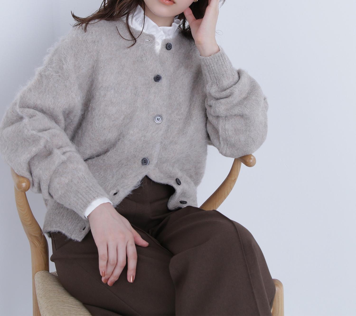 2wayヘアリーカーディガン ベージュ
