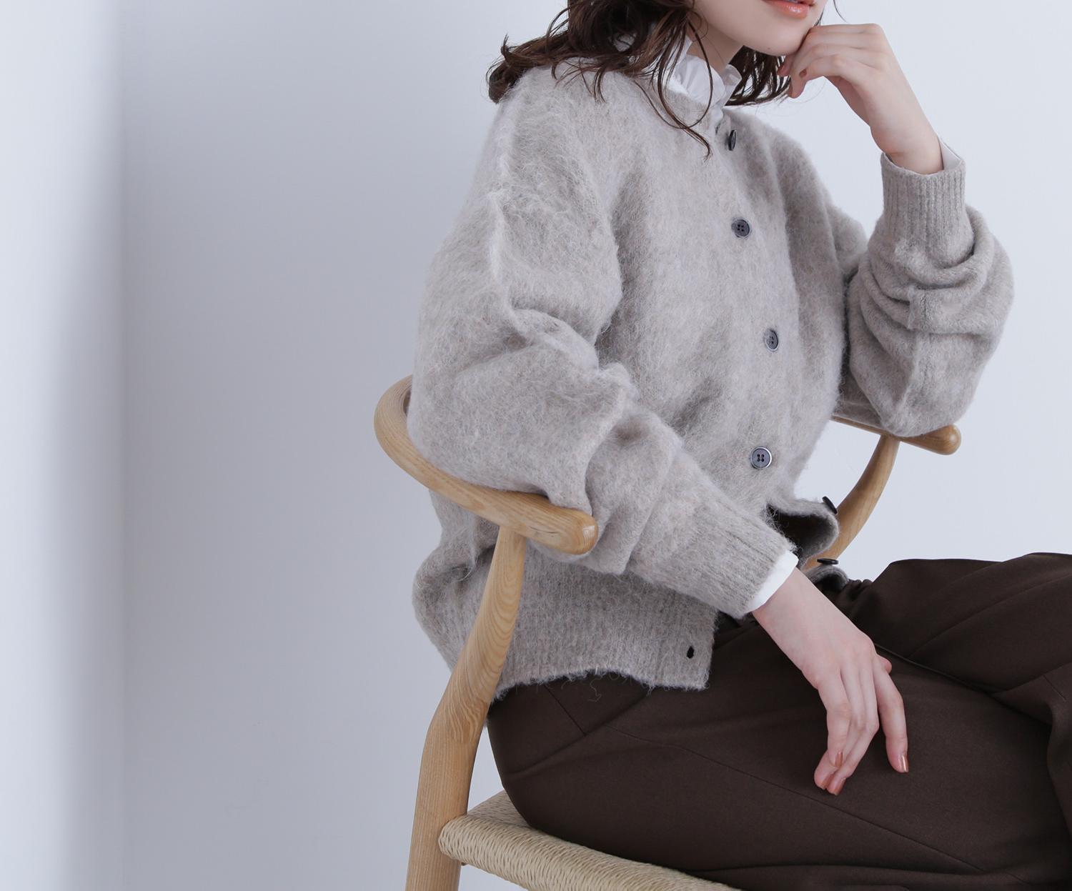 2wayヘアリーカーディガン ベージュ