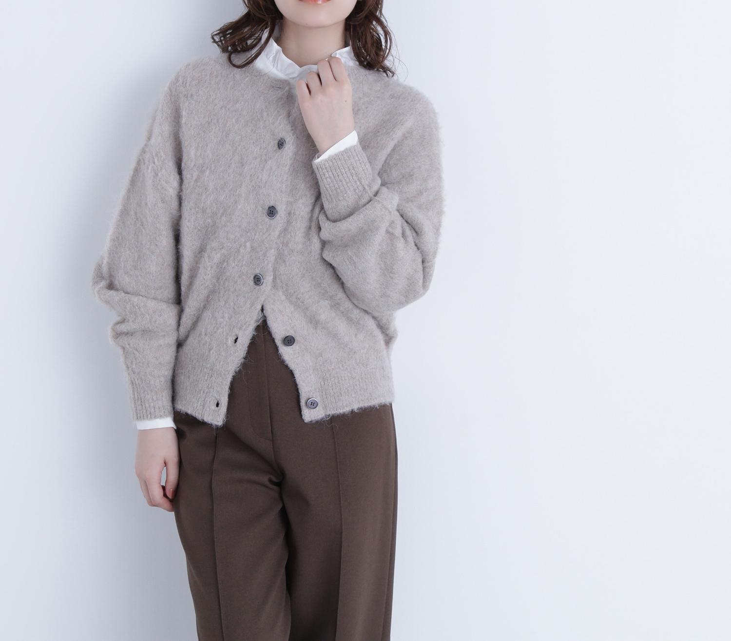 2wayヘアリーカーディガン ベージュ