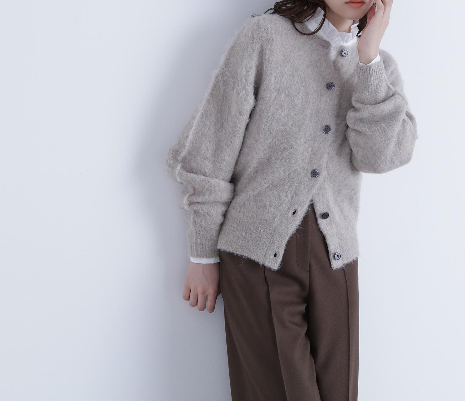 2wayヘアリーカーディガン ベージュ