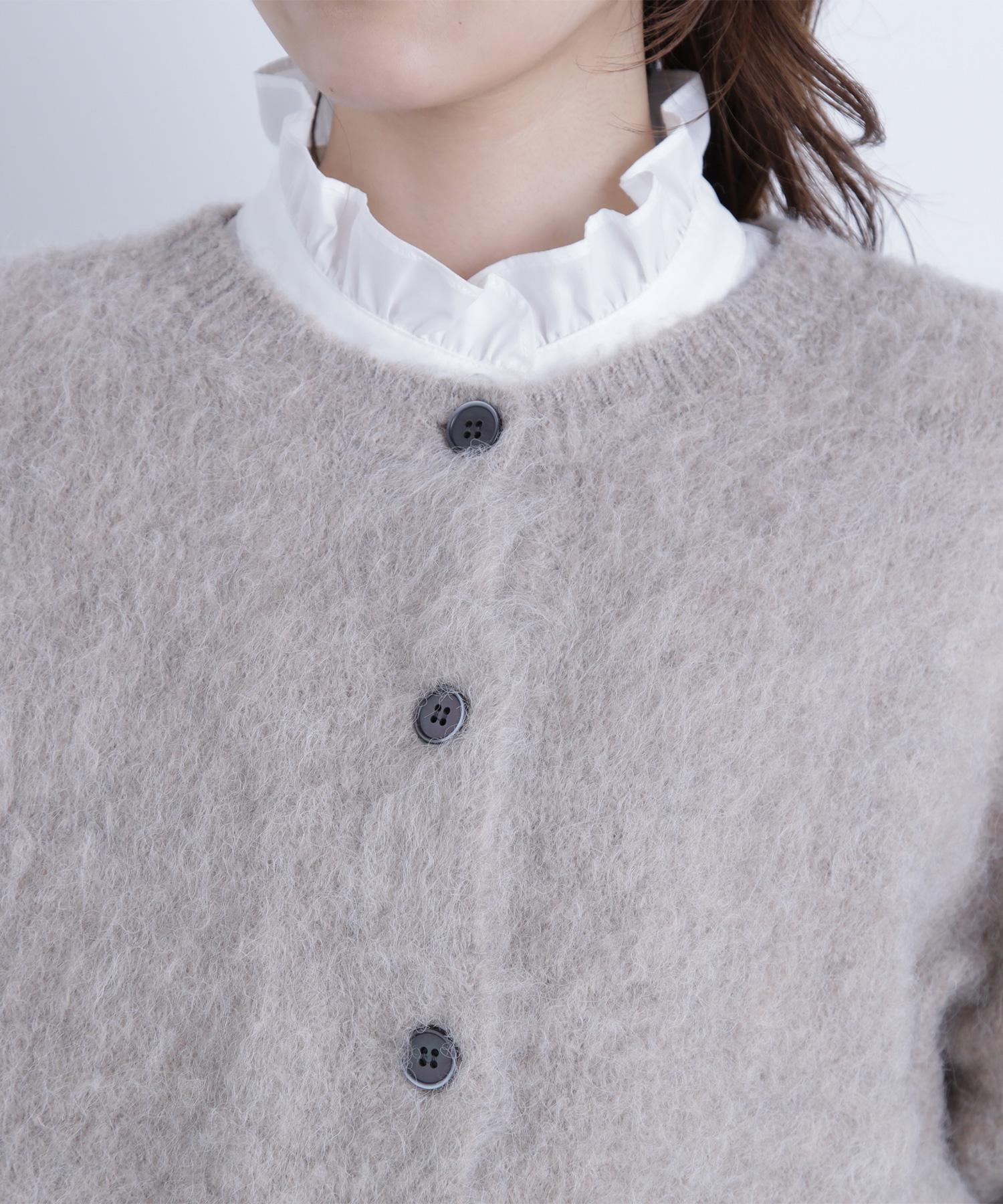 2wayヘアリーカーディガン ベージュ